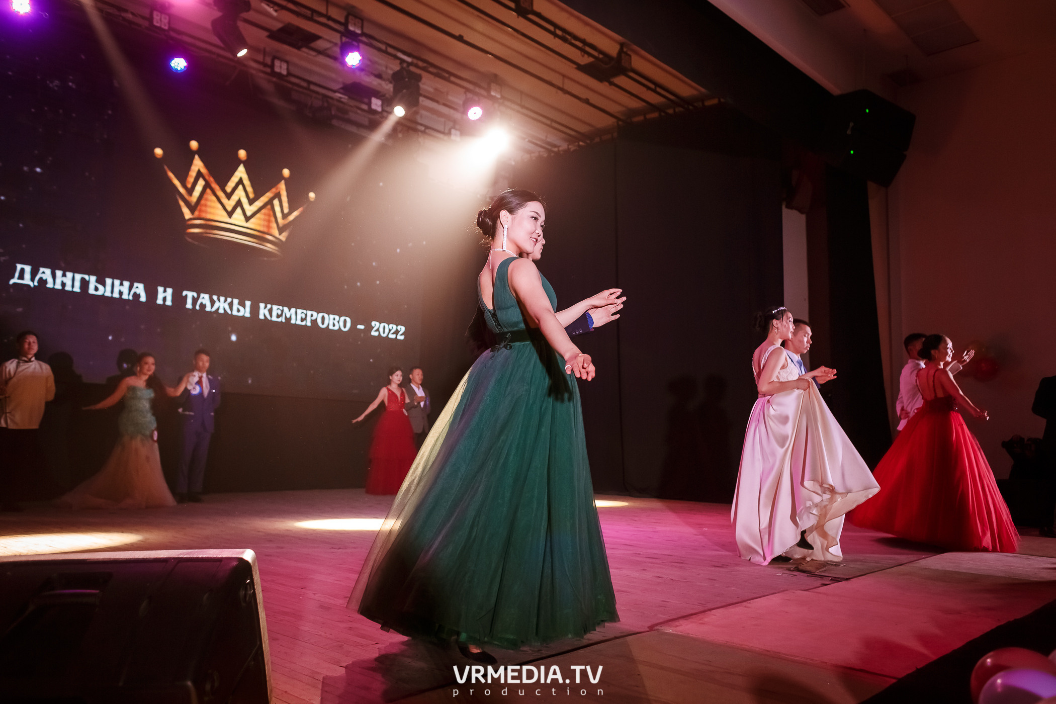 Дангына и Тажы — 2022