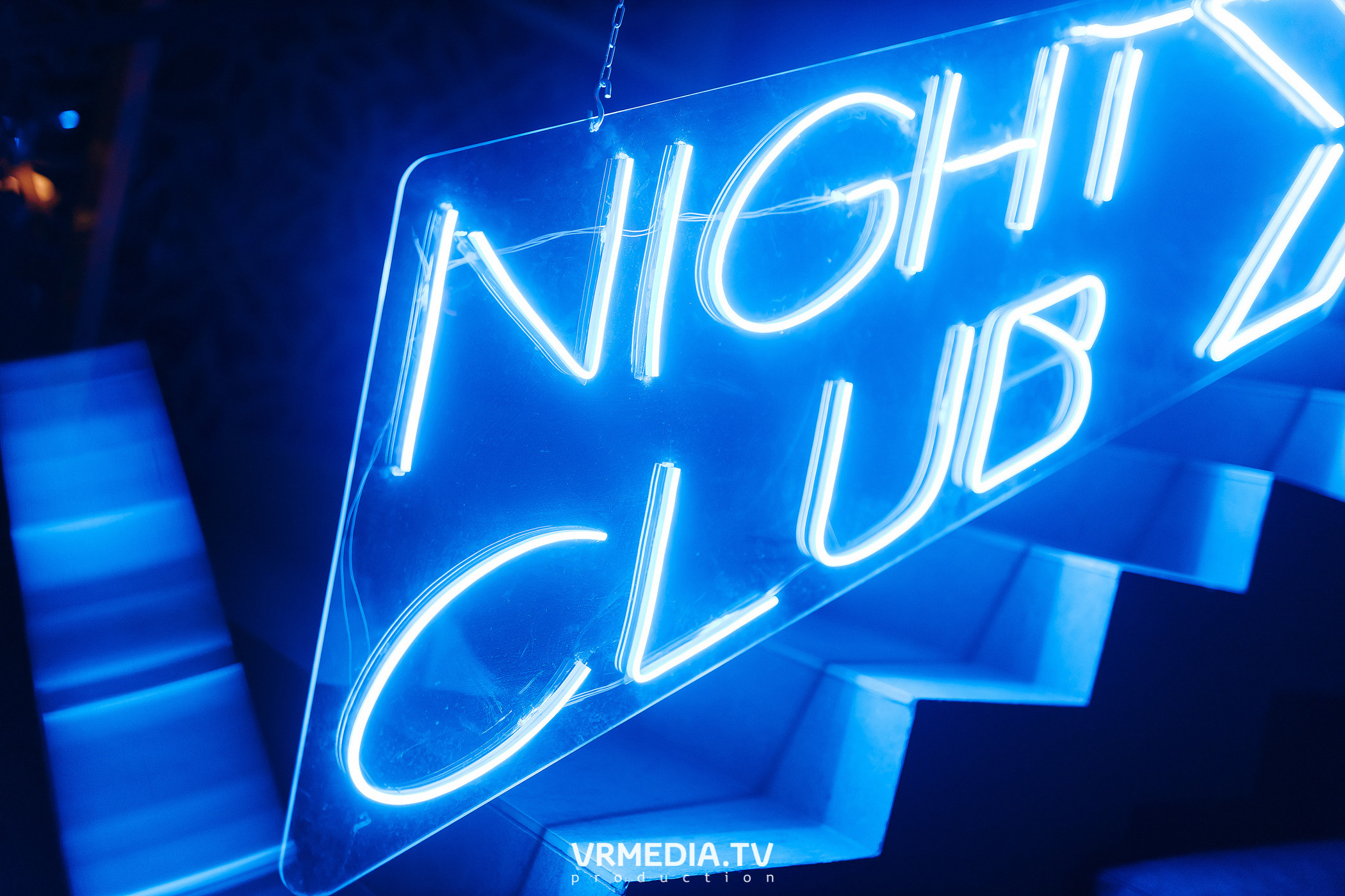 MATROS в ночном клубе «ЭФИР»