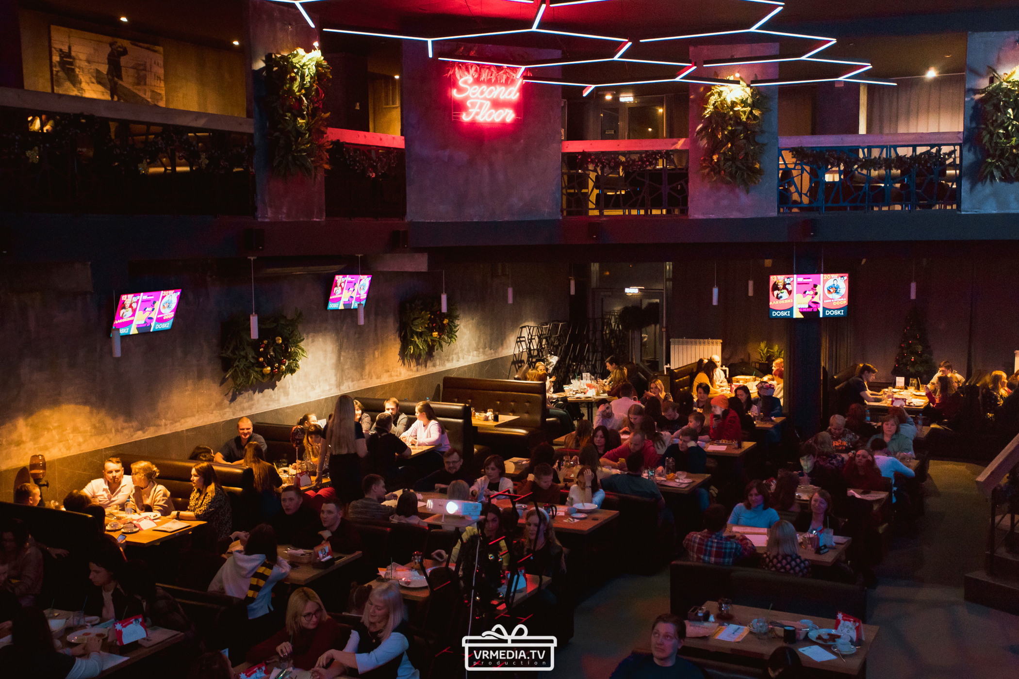 WOW QUIZ в баре «DOSKI»