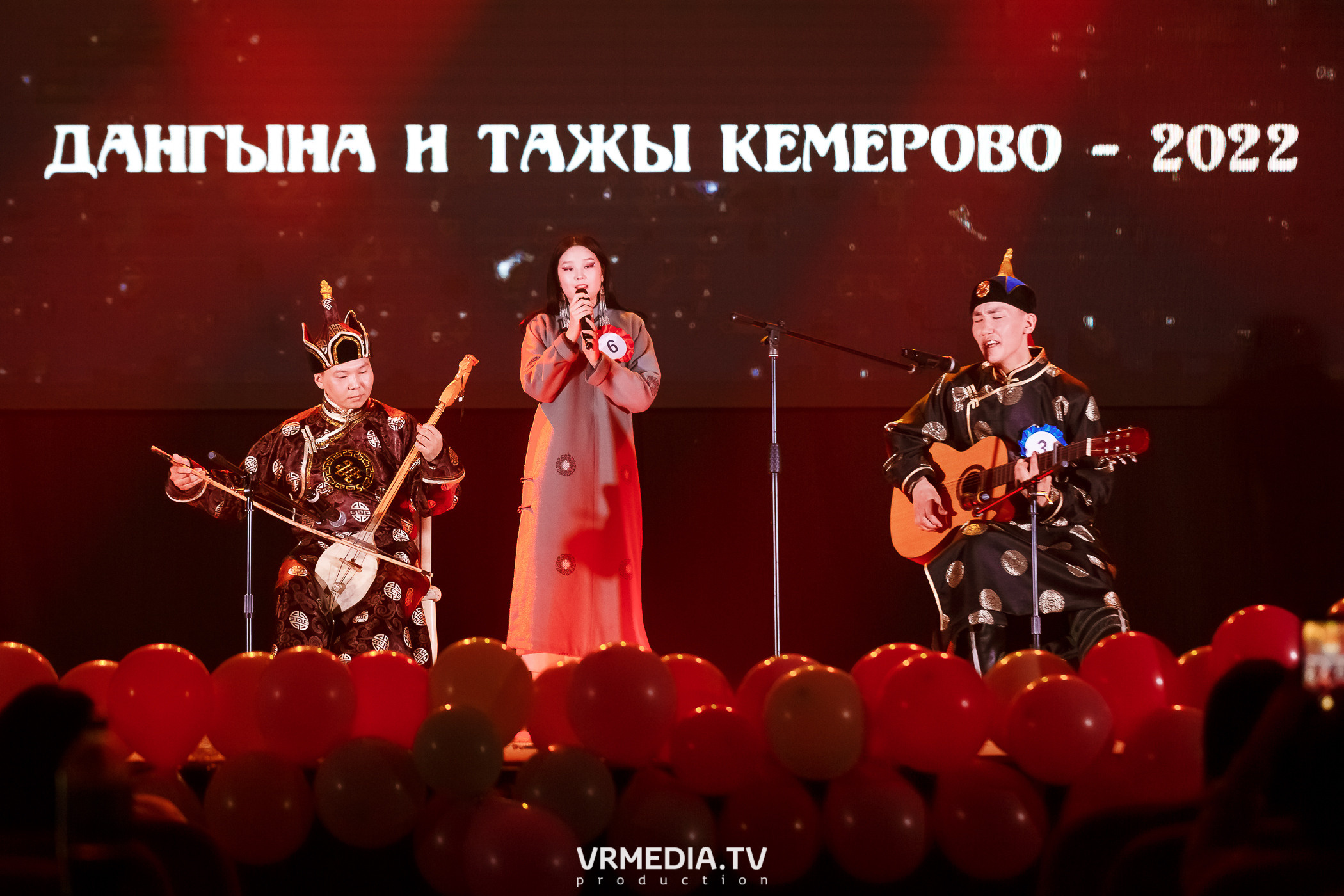 Дангына и Тажы — 2022