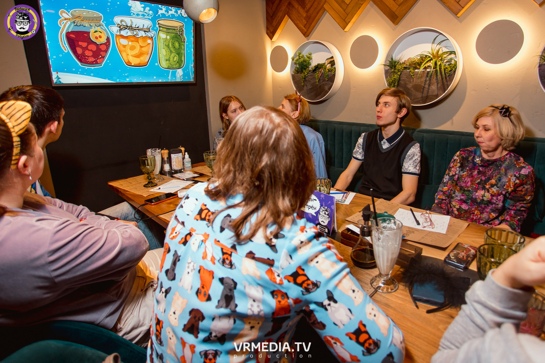 Полная ребусня. Новогодняя семейная ребусня