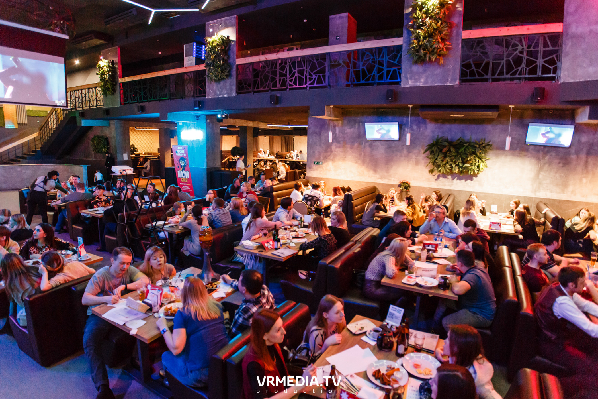 WOW QUIZ в баре «DOSKI»