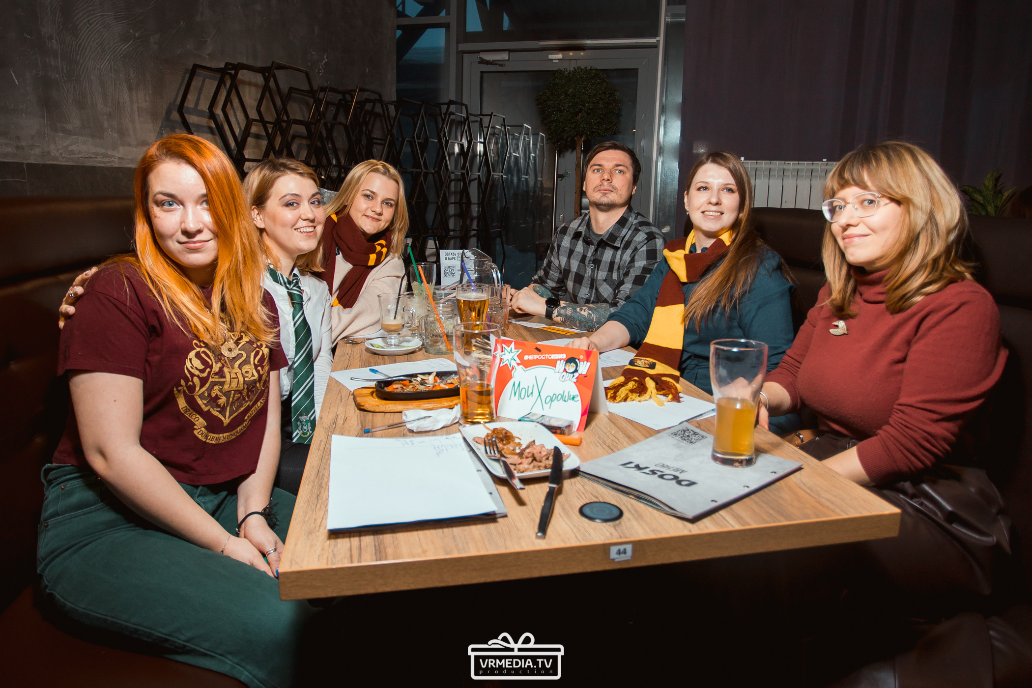 WOW QUIZ в баре «DOSKI»