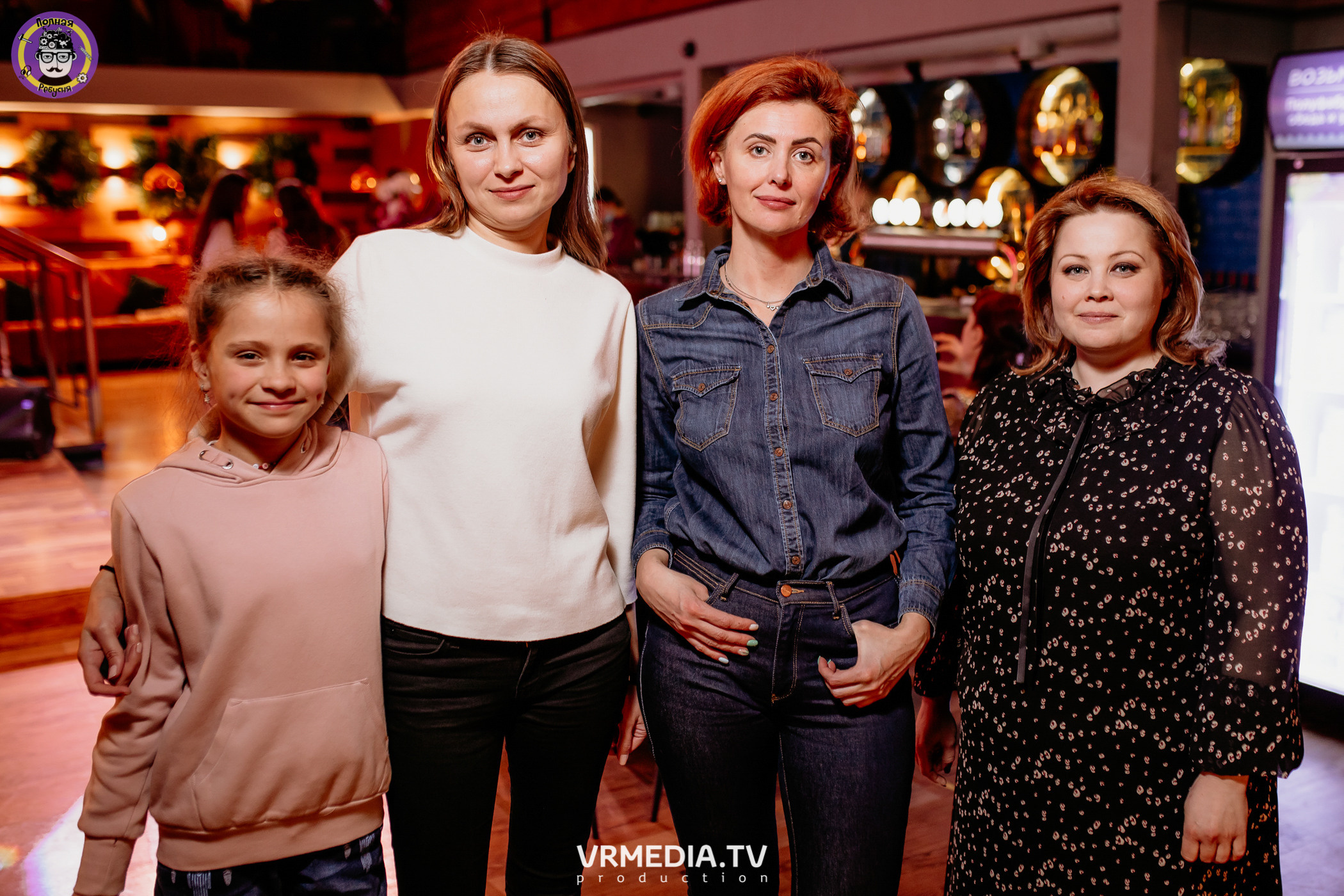 Полная ребусня