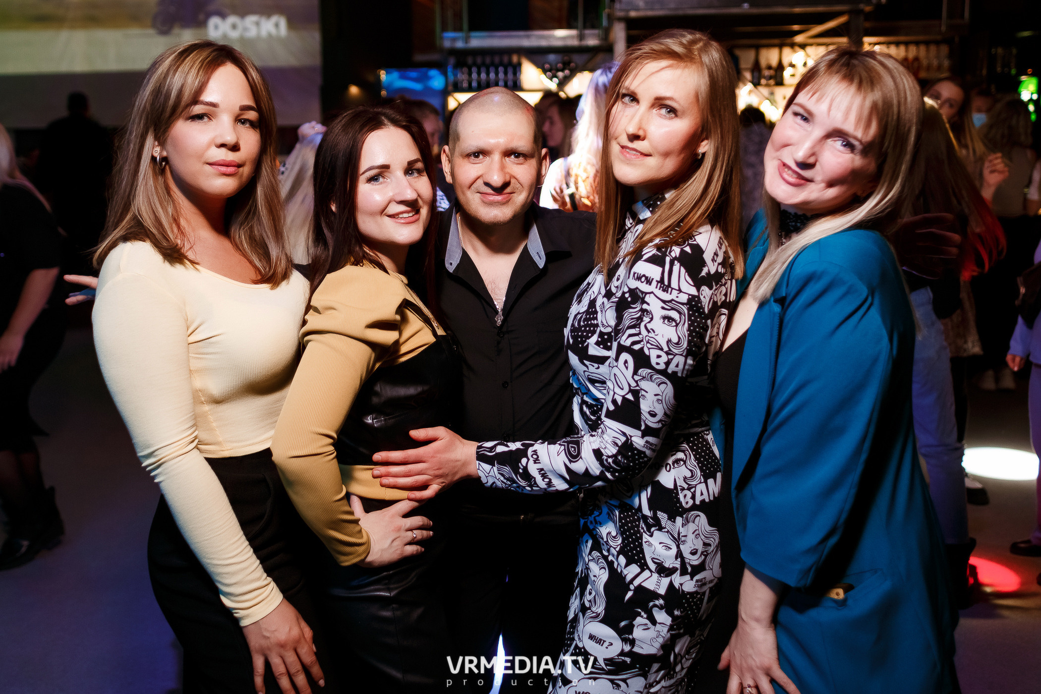 Выходные в баре «DOSKI»