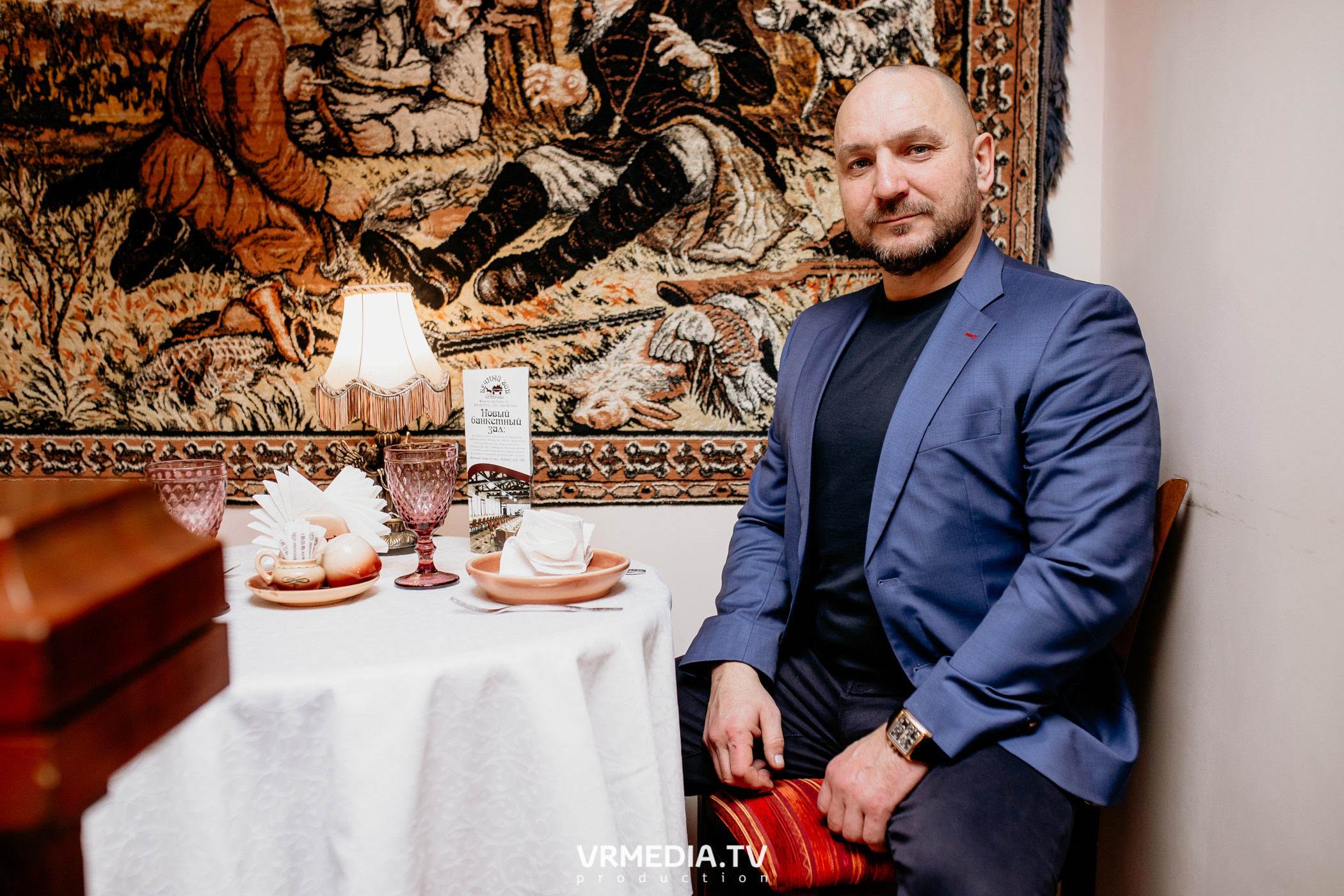 Kuzbass Business Awards 2022