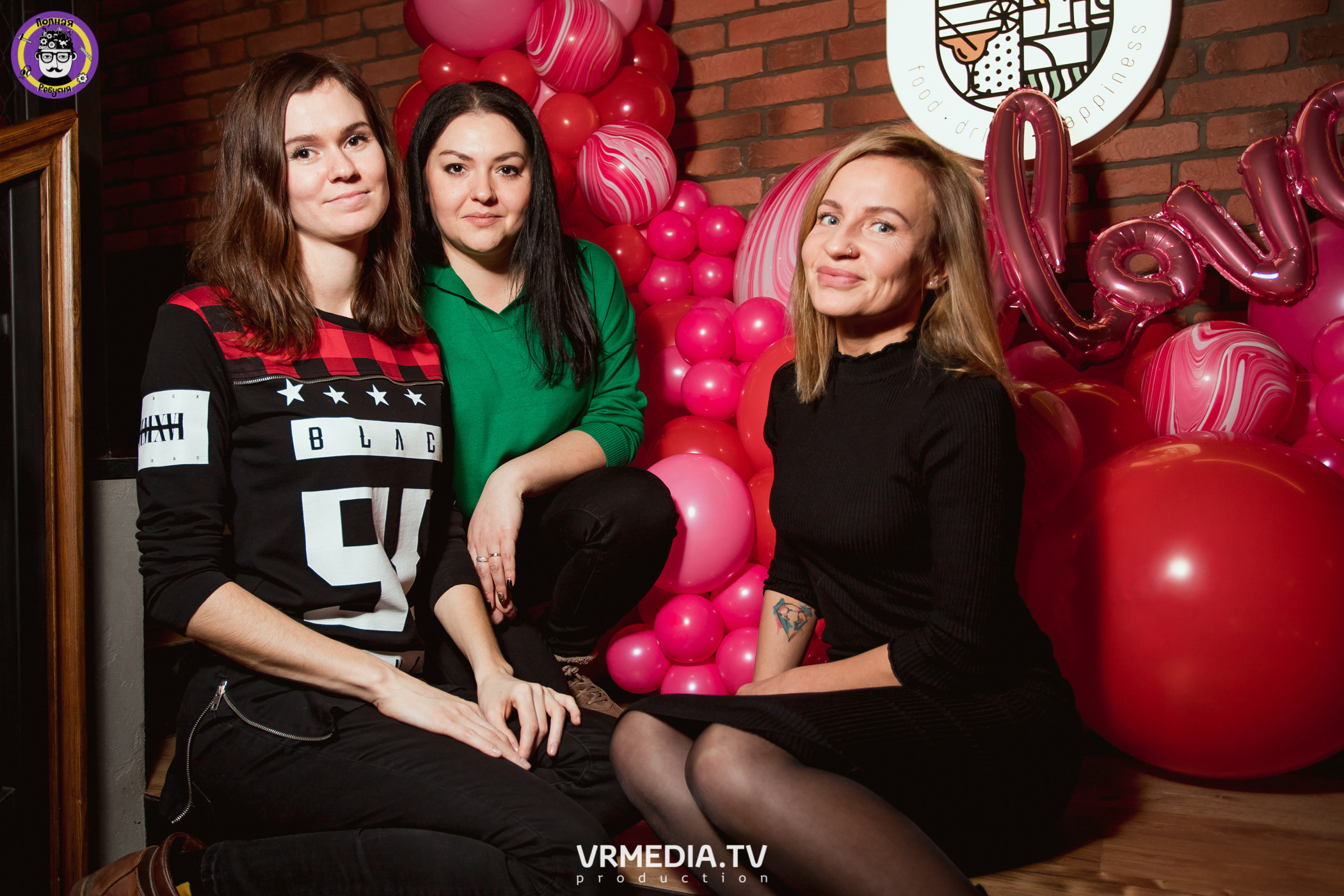 Полная ребусня