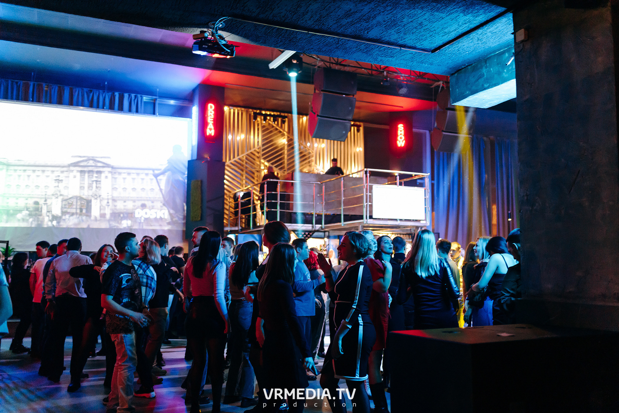 Выходные в баре «DOSKI»