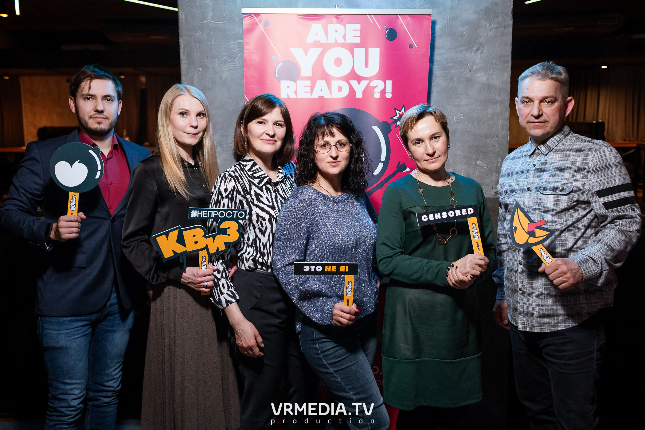 WOW QUIZ в баре «DOSKI»