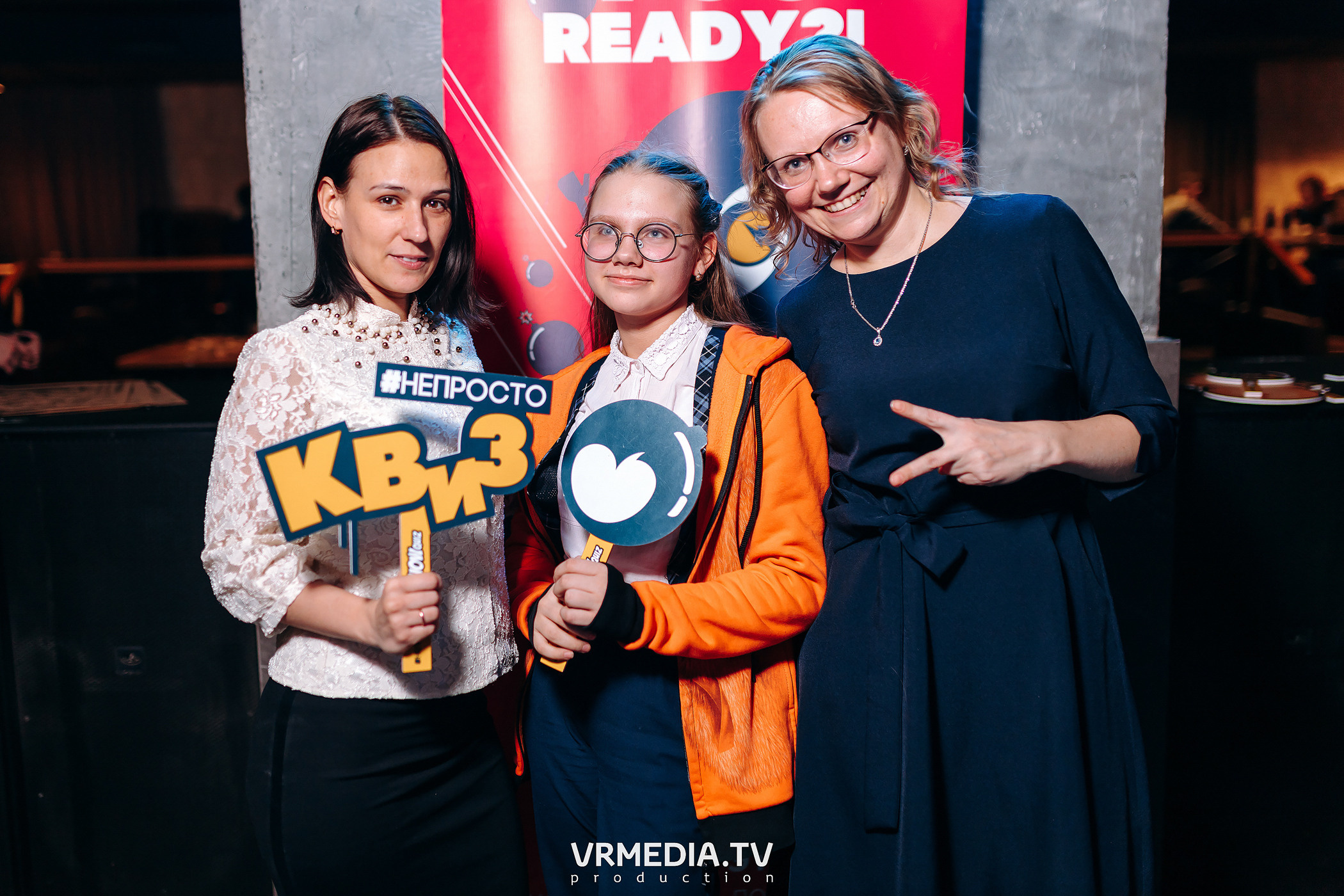 WOW QUIZ в баре «DOSKI»