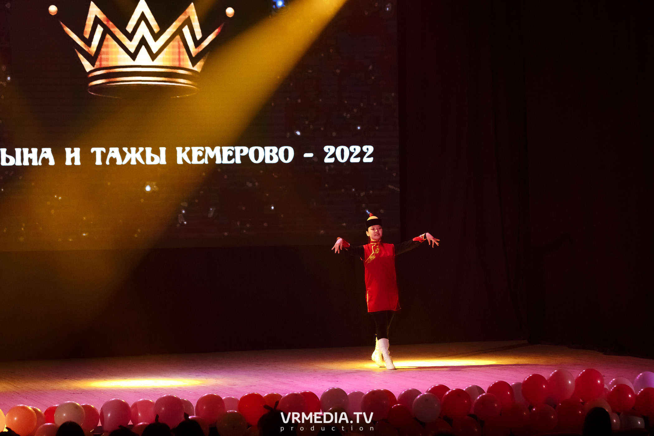 Дангына и Тажы — 2022