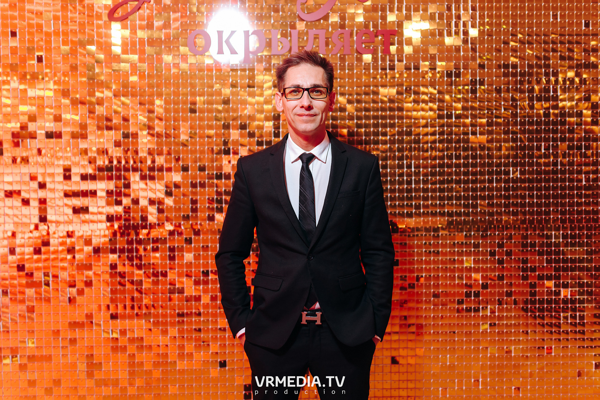 Kuzbass Business Awards 2022