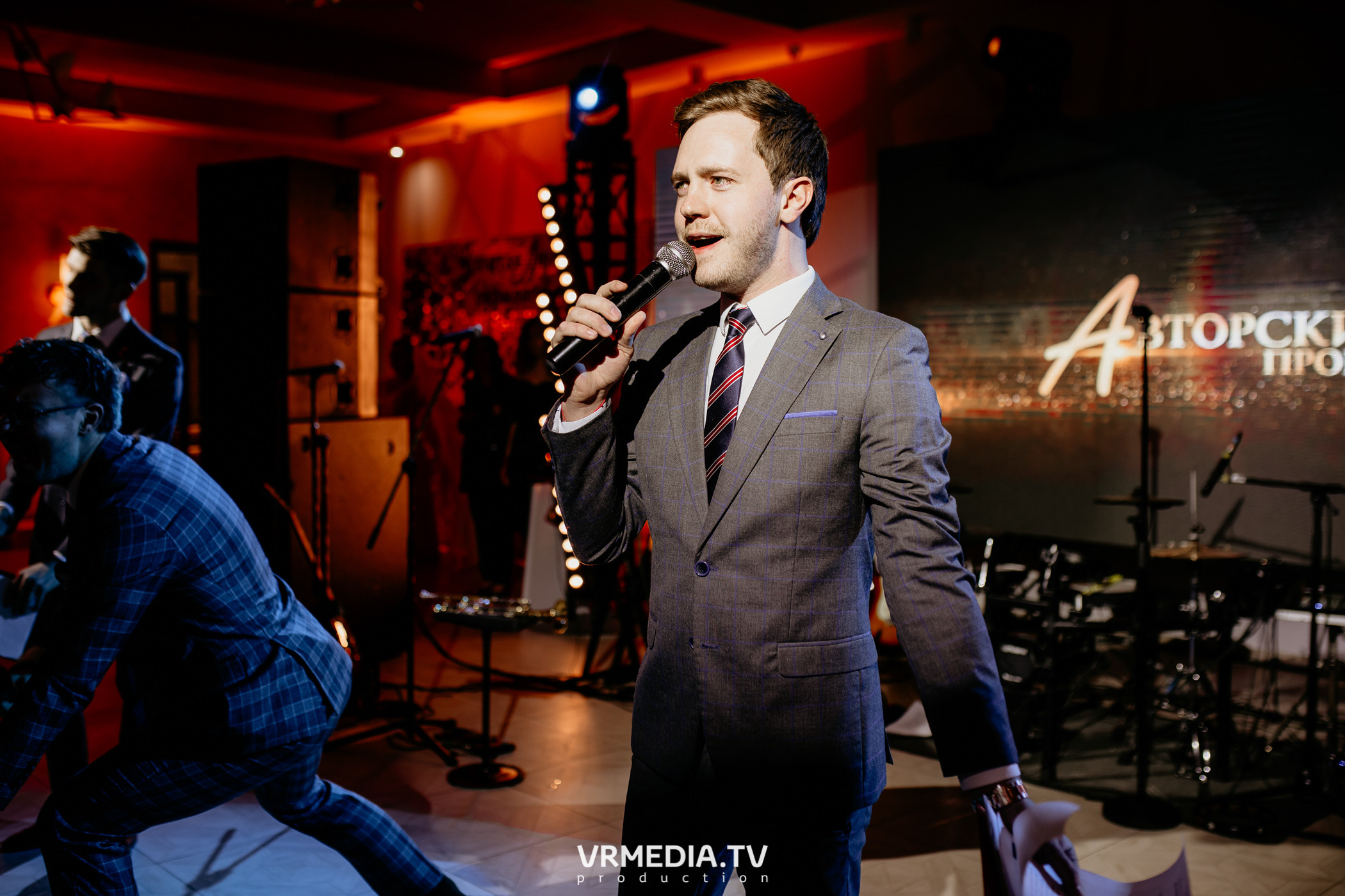 Kuzbass Business Awards 2022