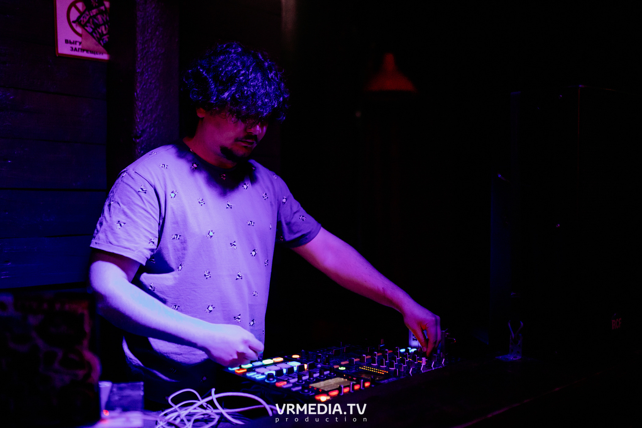 Afterparty LF-community КемГМУ SV22 в «Хука Хаус»