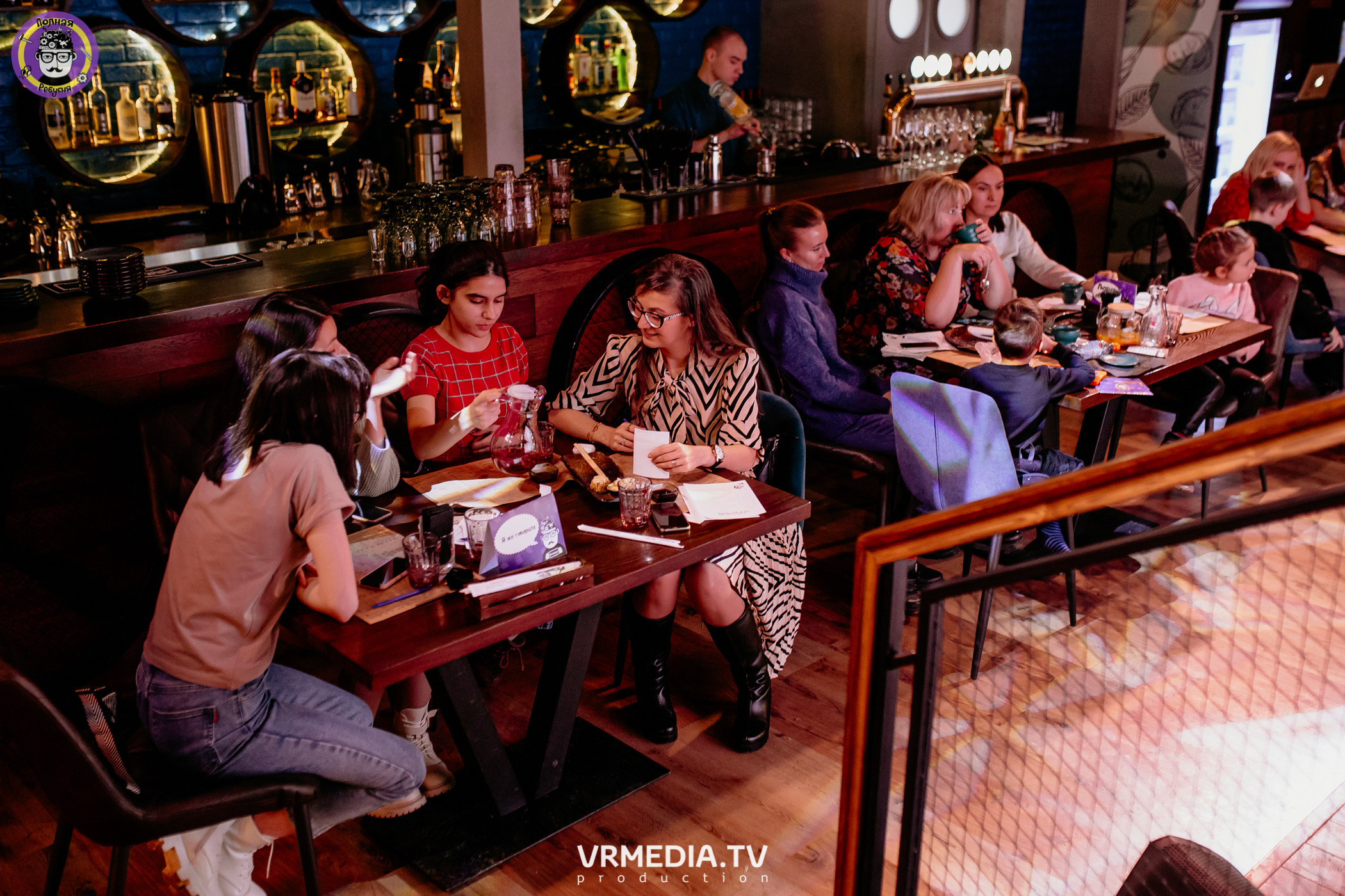 Полная ребусня