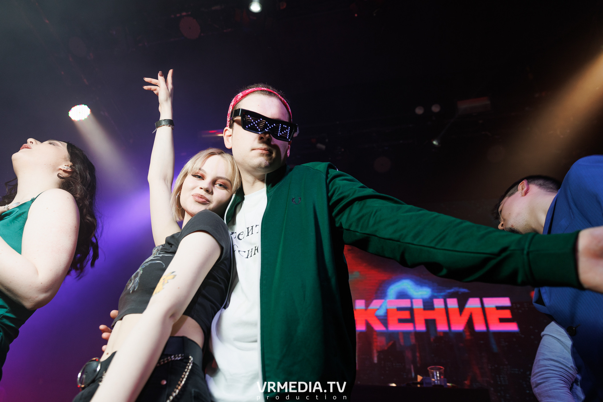 Притяжении by MALINA! PARTY