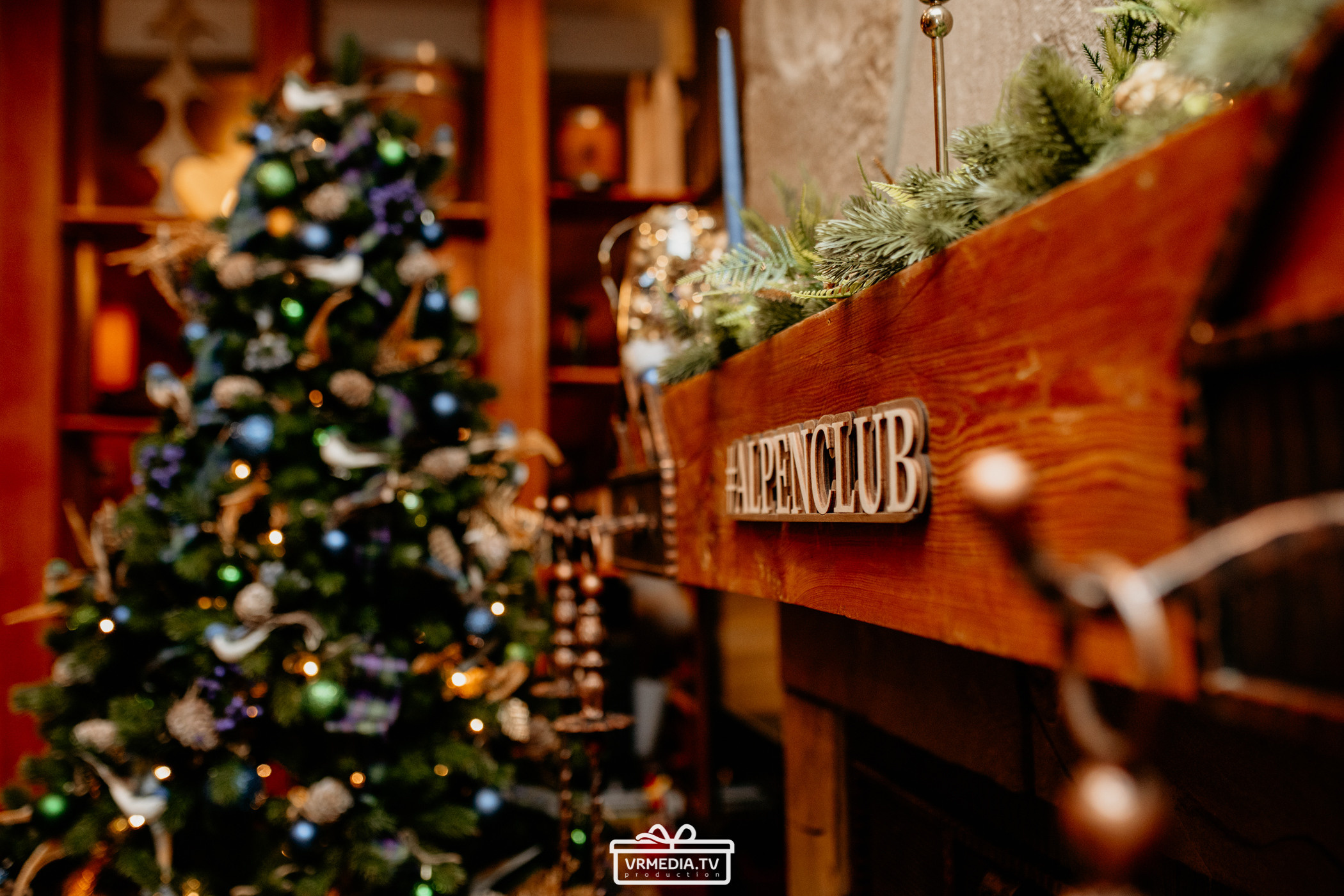 Выходные в «Alpen Club»