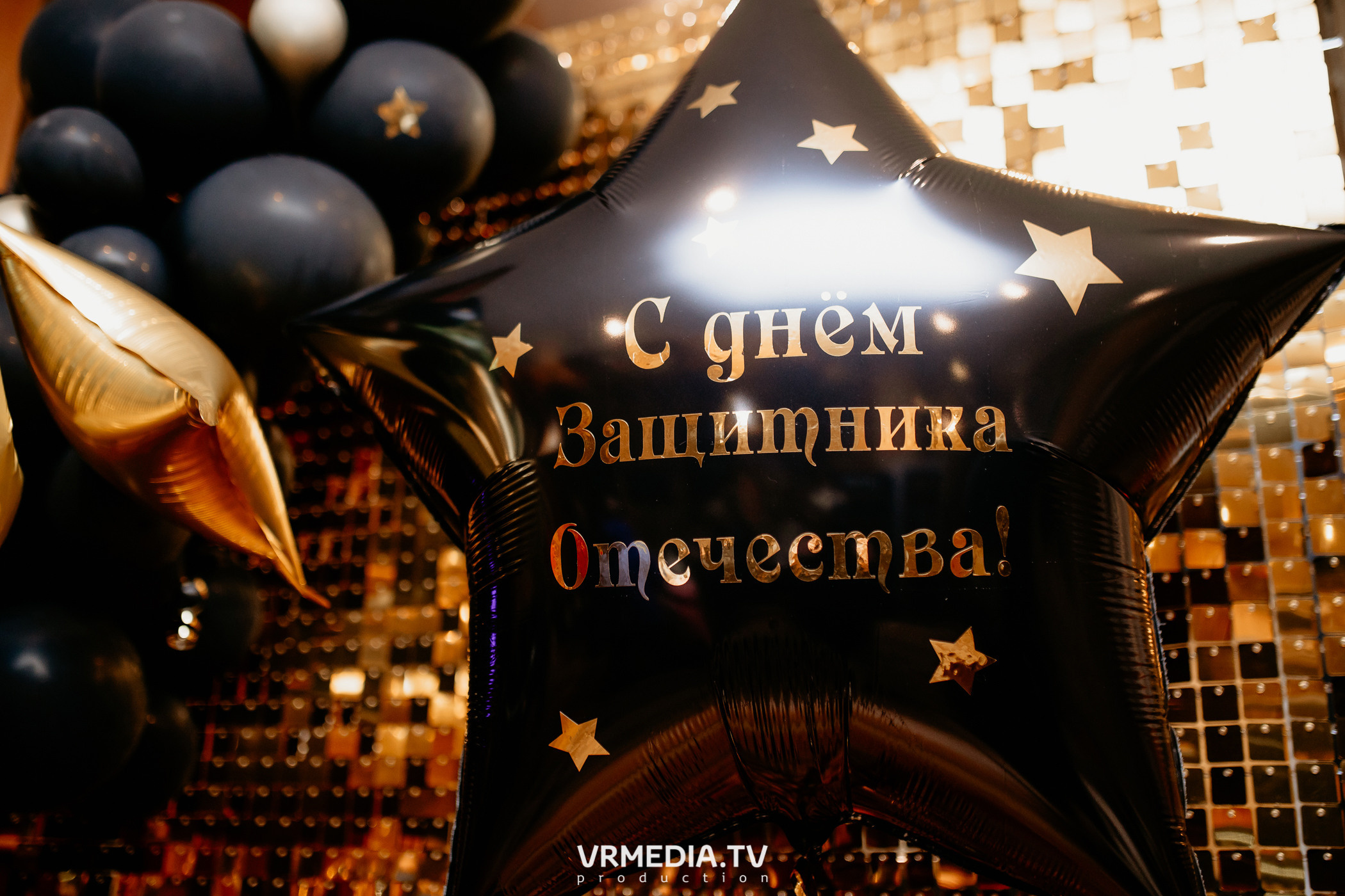 Выходные в «Alpen Club»