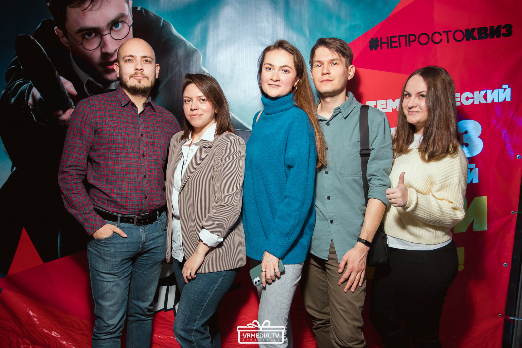 WOW QUIZ в баре «DOSKI»