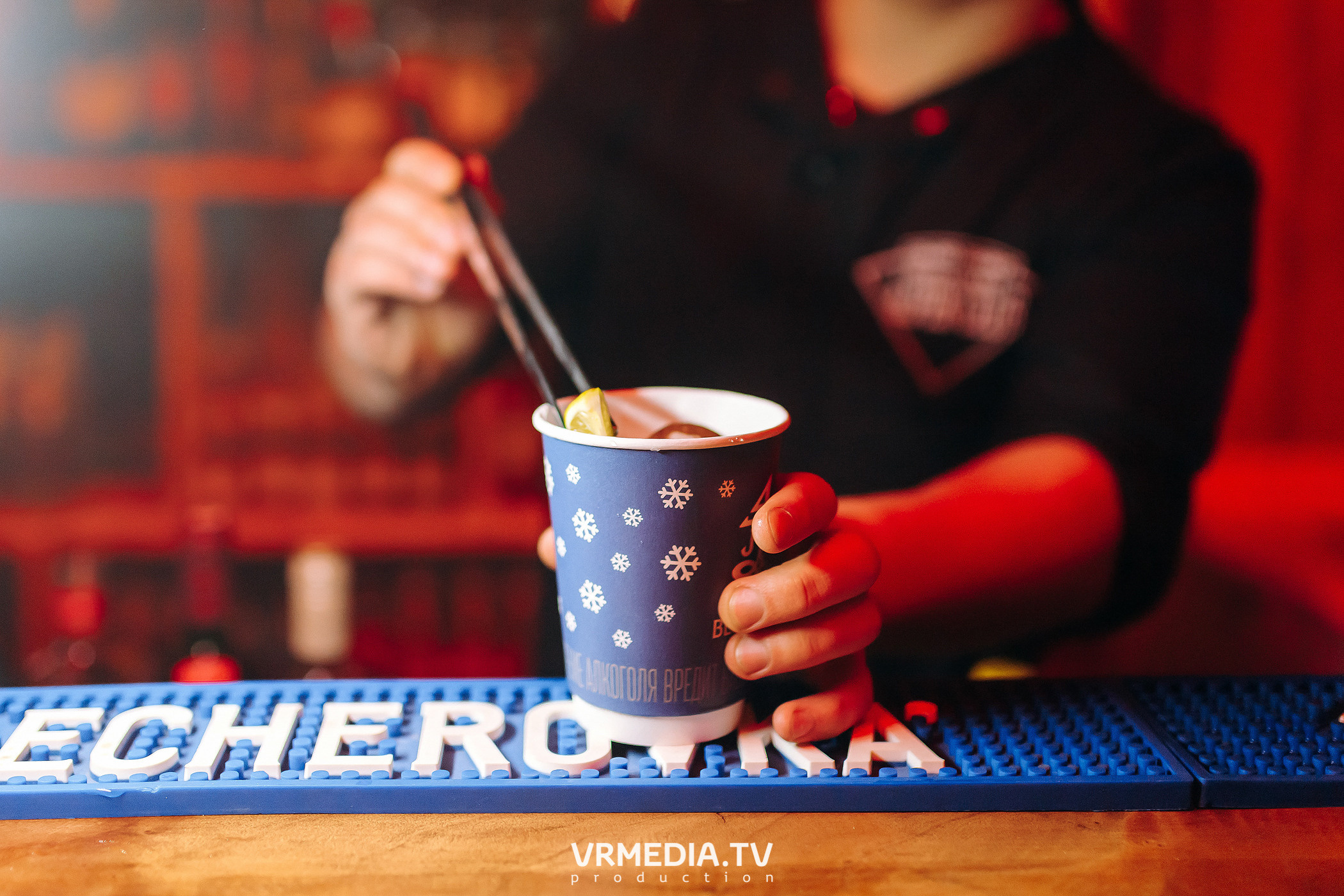 Выходные в «Alpen Club»