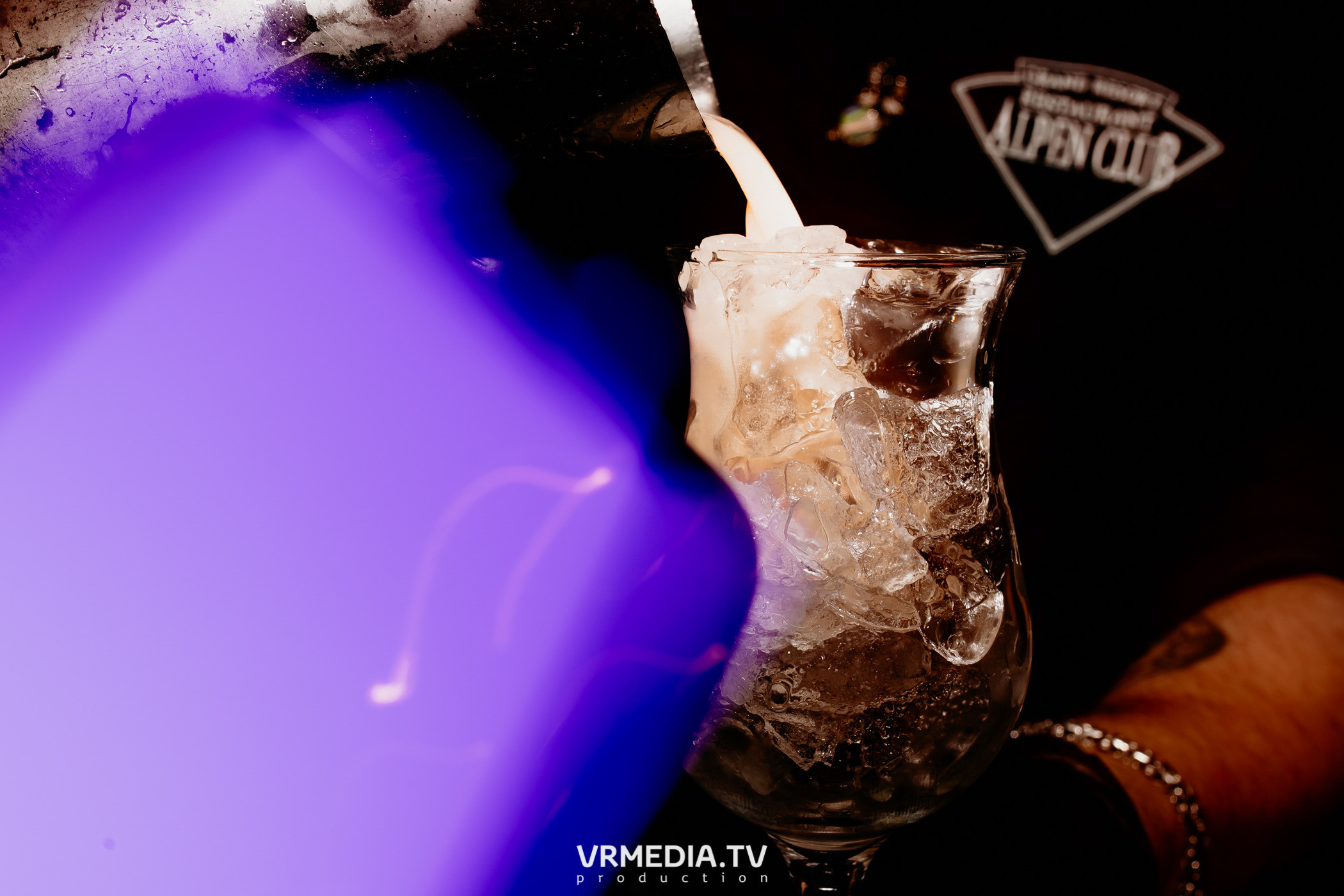 Выходные в «Alpen Club»