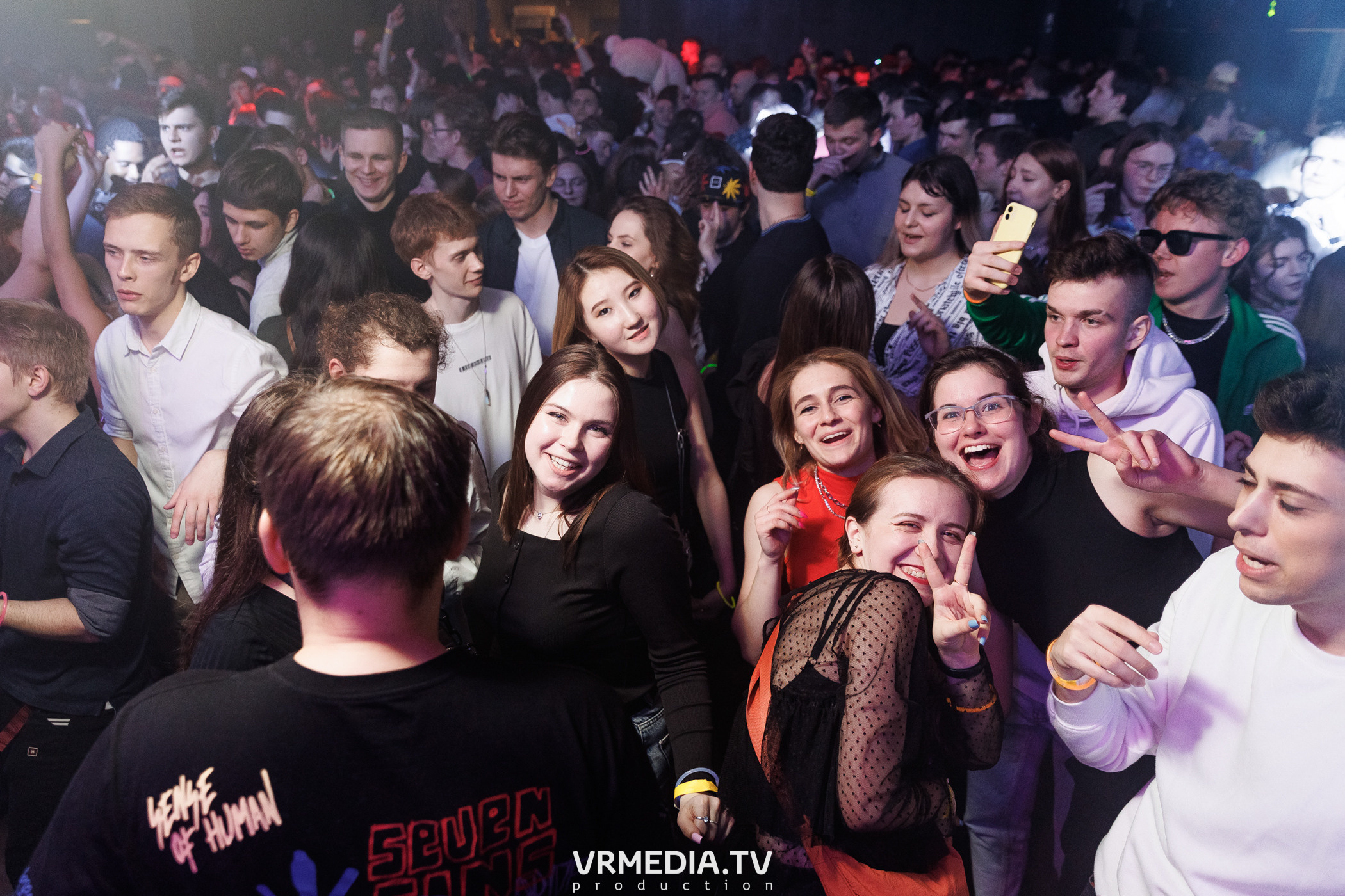 Притяжении by MALINA! PARTY