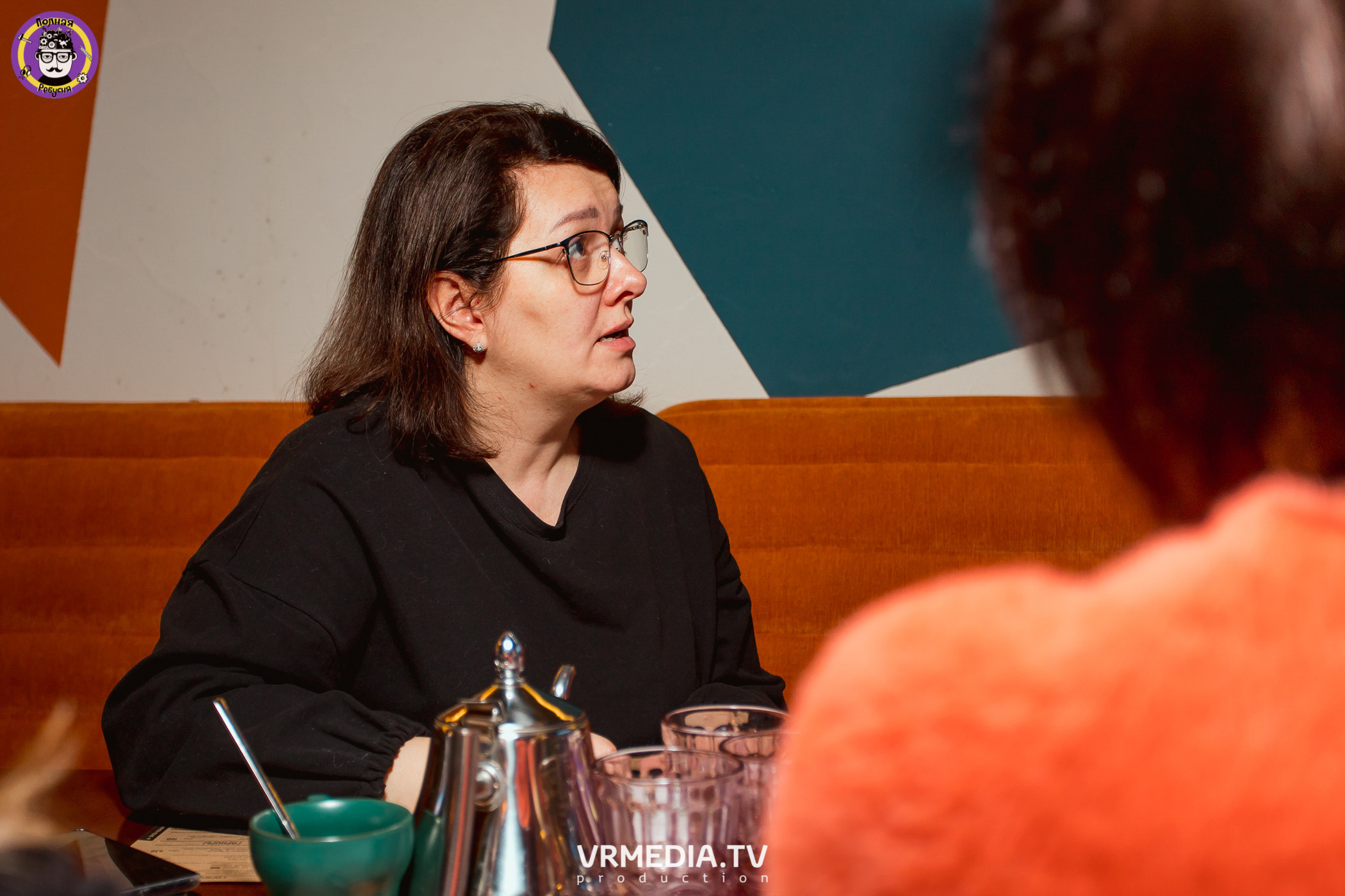 Полная ребусня. Новогодняя семейная ребусня