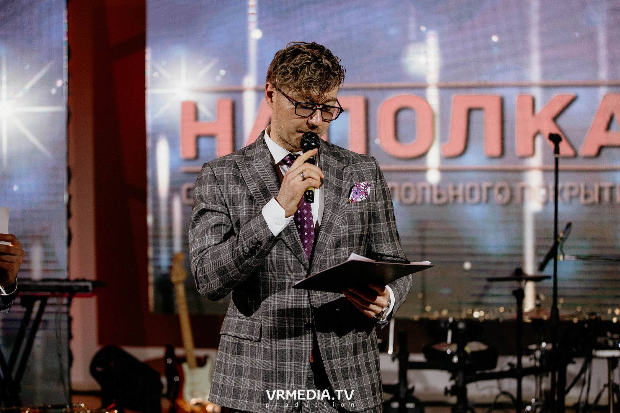 Kuzbass Business Awards 2022