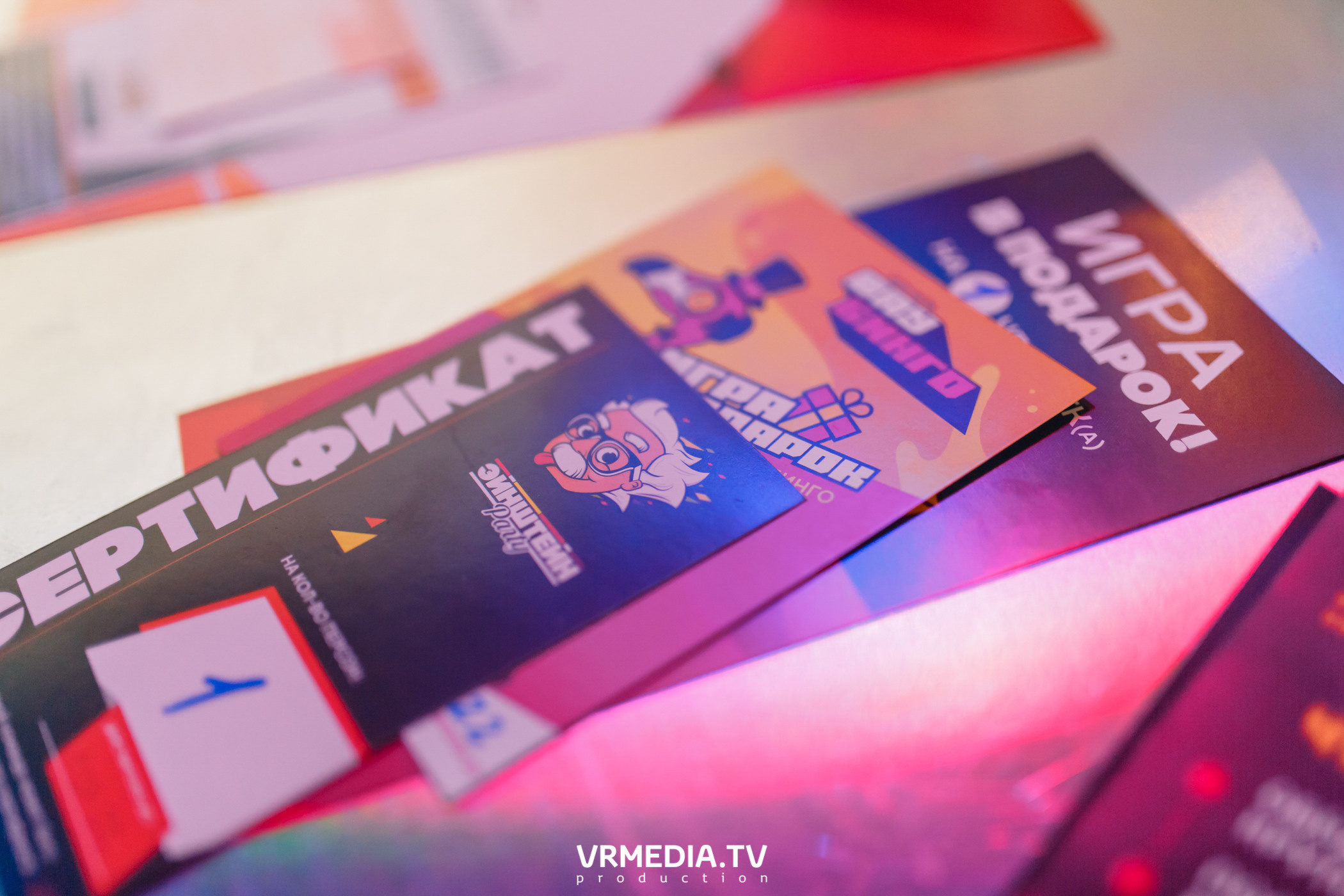 WOW QUIZ в баре «DOSKI»