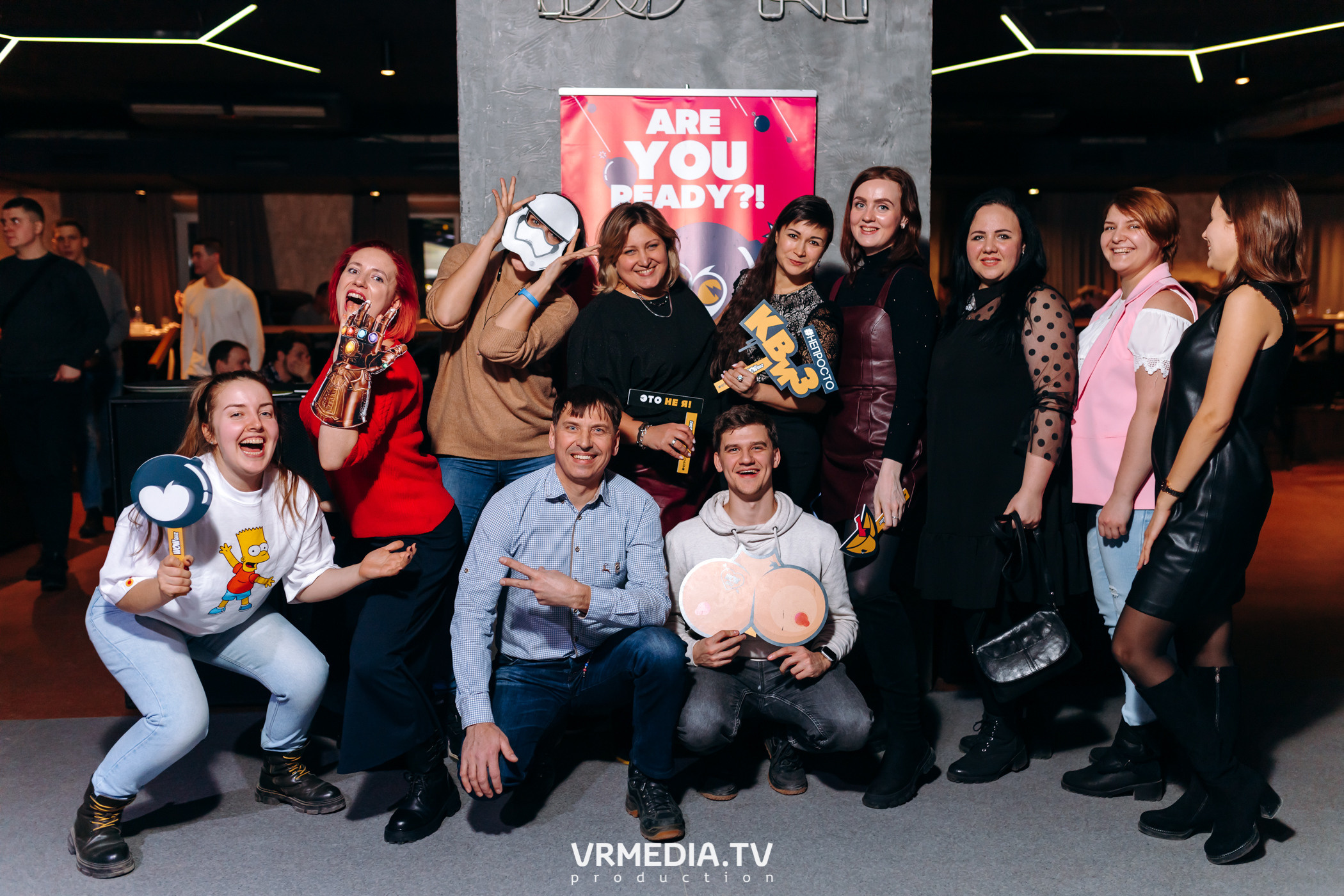 WOW QUIZ в баре «DOSKI»