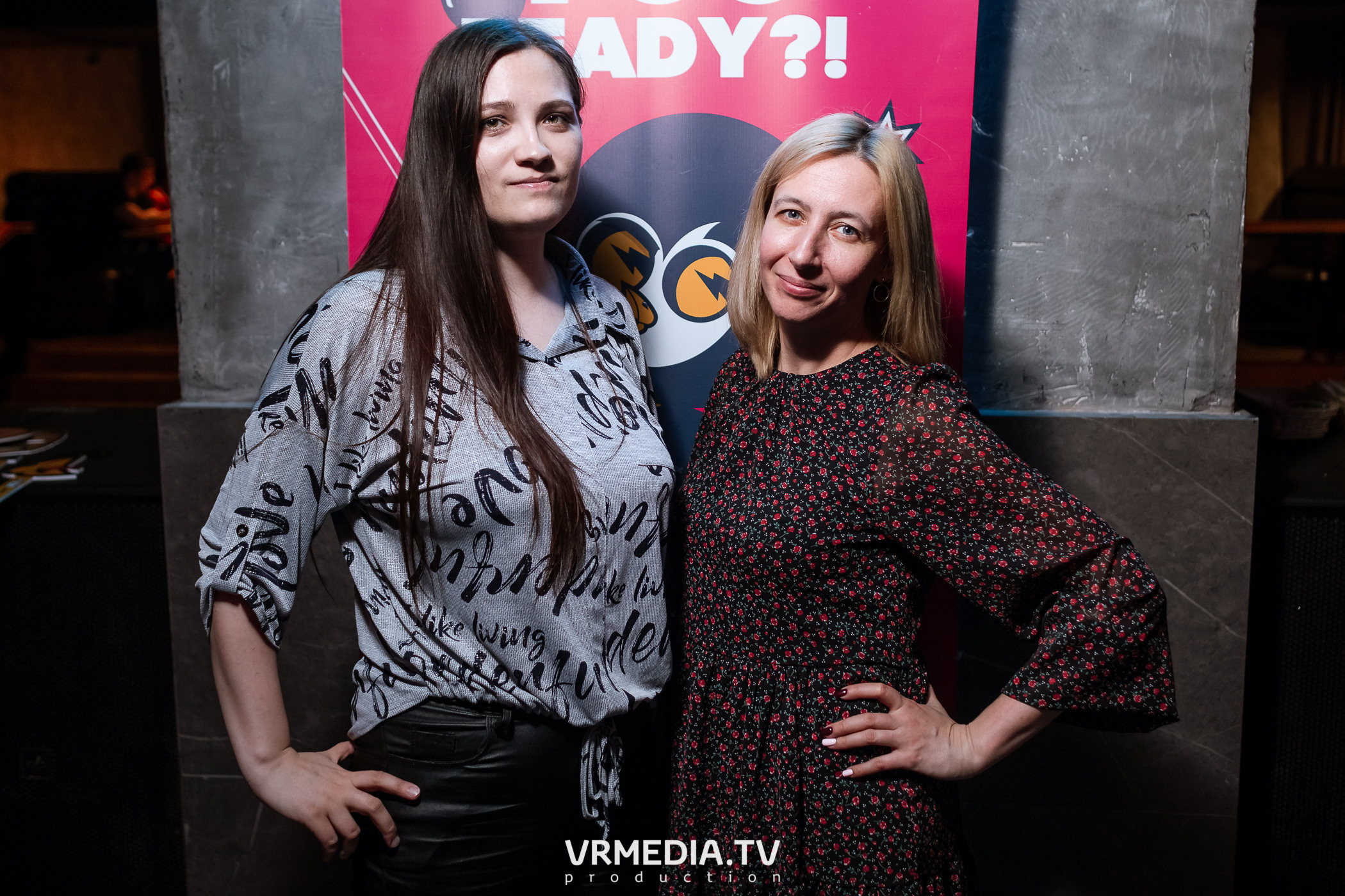 WOW QUIZ в баре «DOSKI»