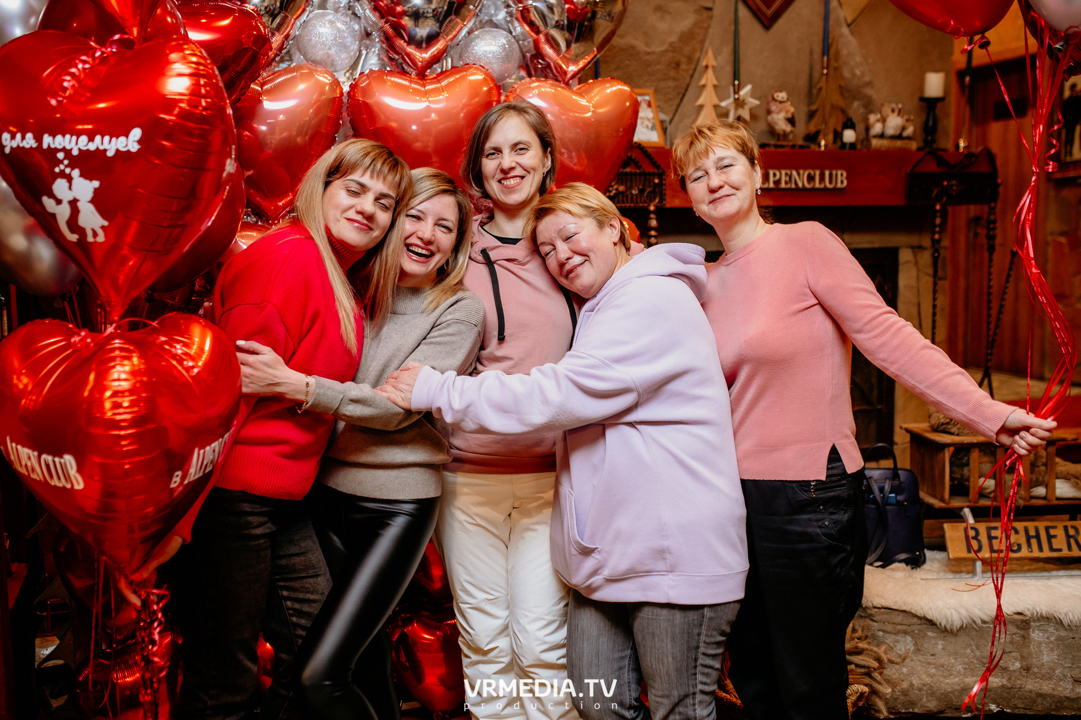 Выходные в «Alpen Club»