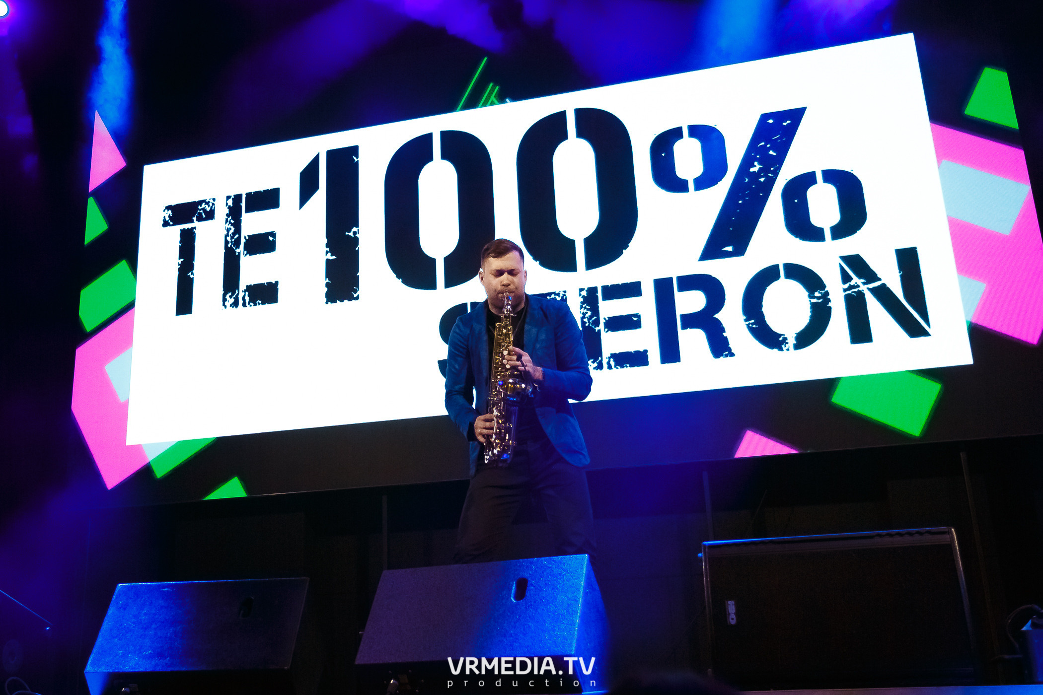 Те100стерон в ночном клубе «ЭФИР»