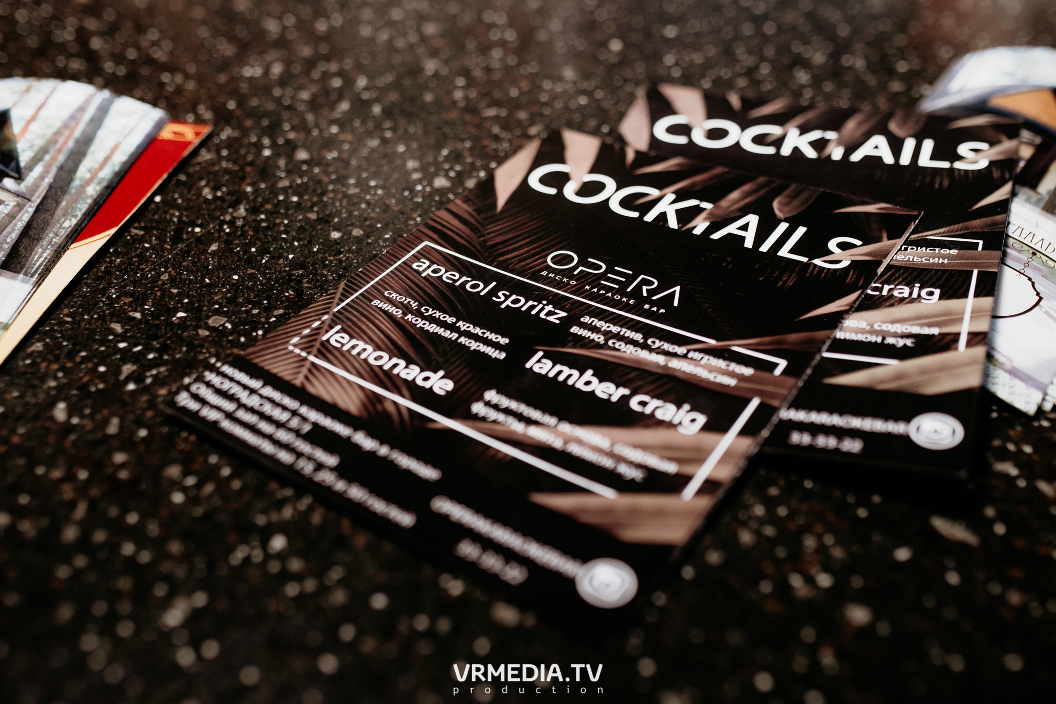 Kuzbass Business Awards 2022