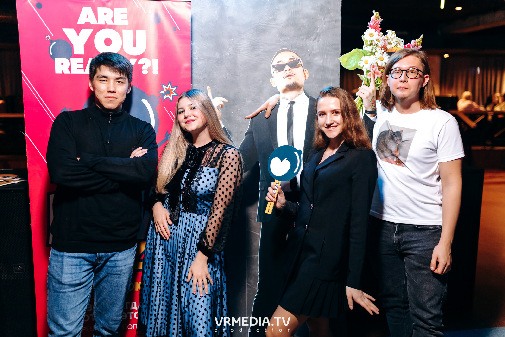 WOW QUIZ в баре «DOSKI»