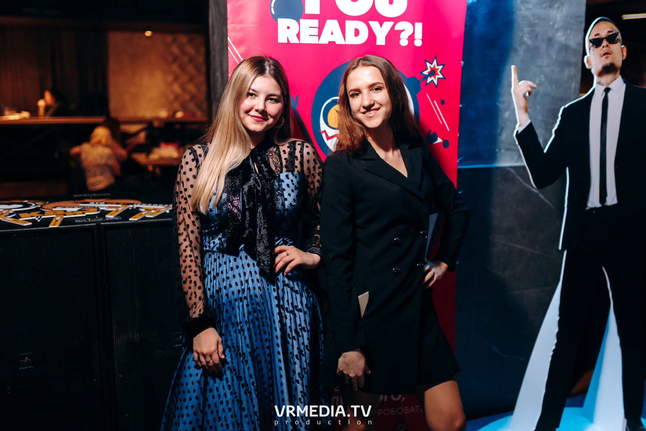 WOW QUIZ в баре «DOSKI»