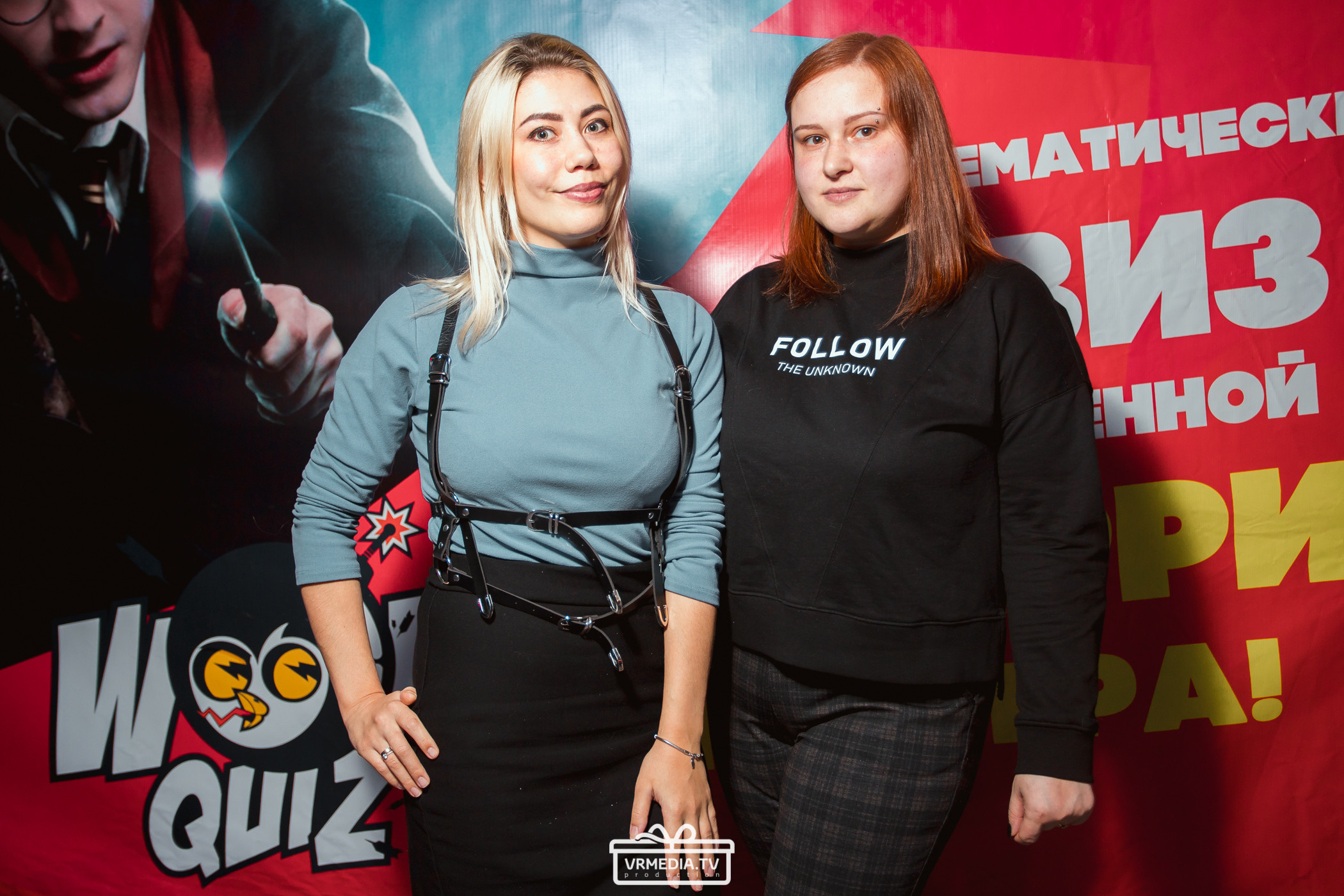 WOW QUIZ в баре «DOSKI»