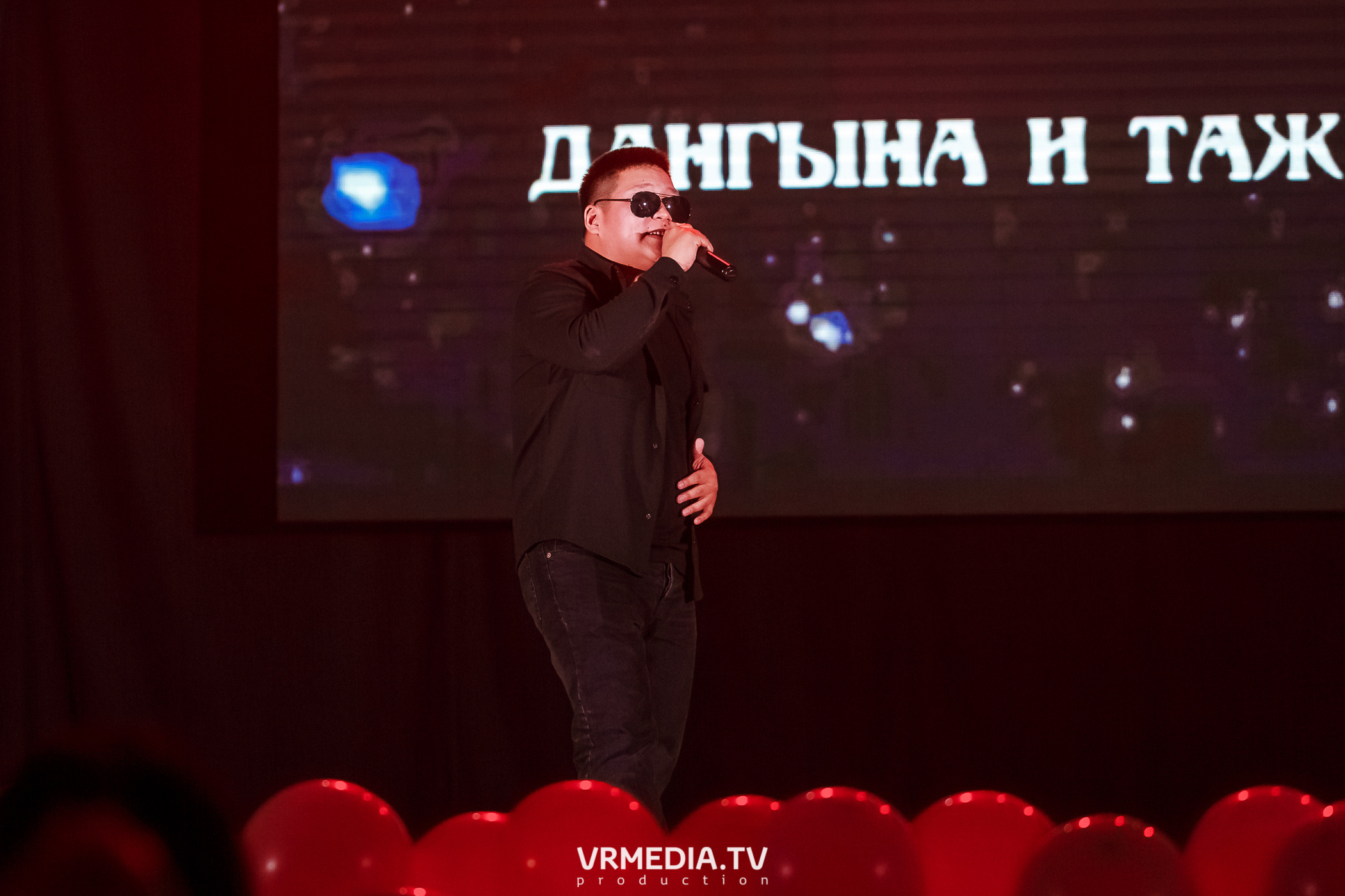 Дангына и Тажы — 2022