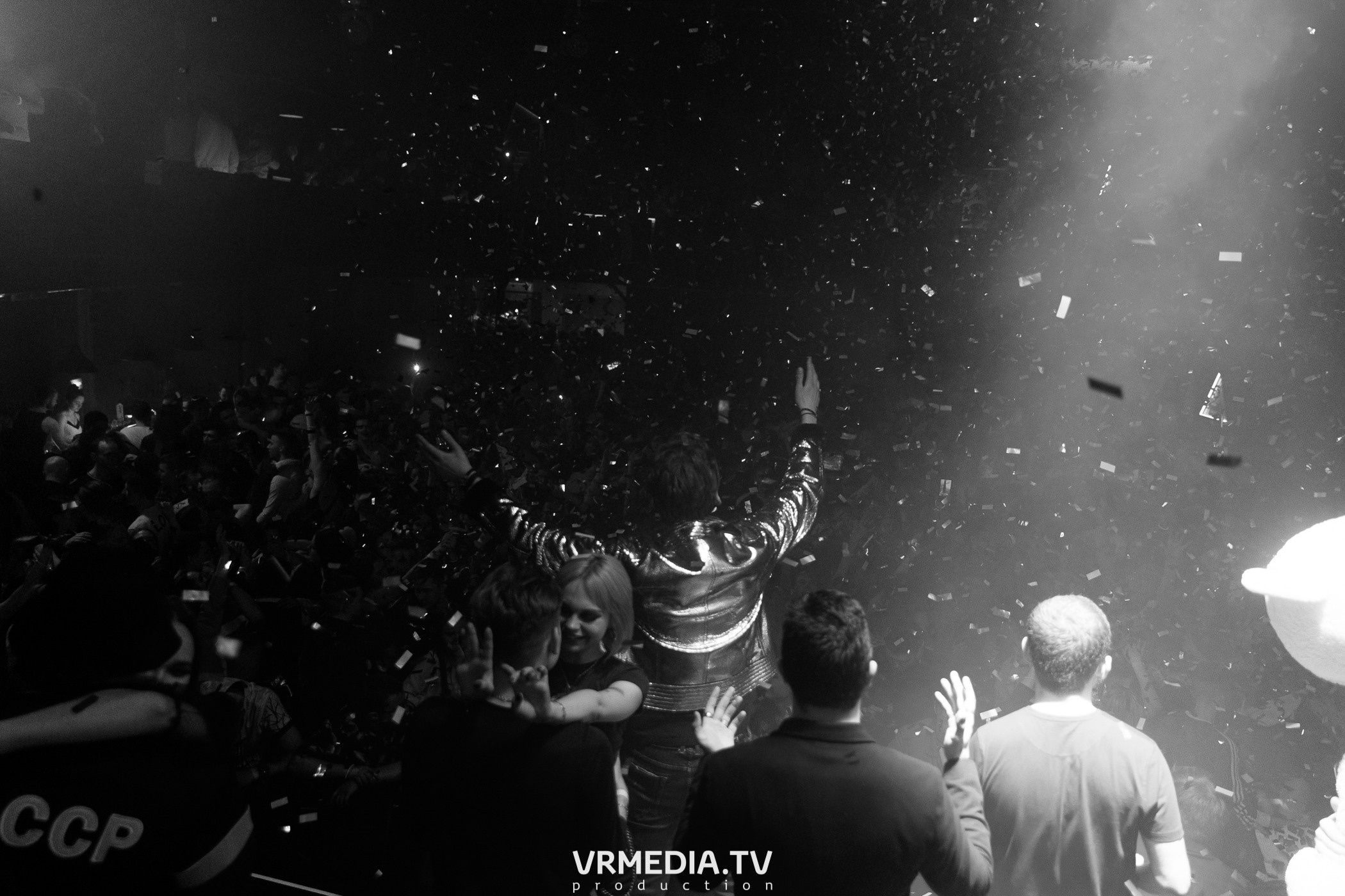 Притяжении by MALINA! PARTY