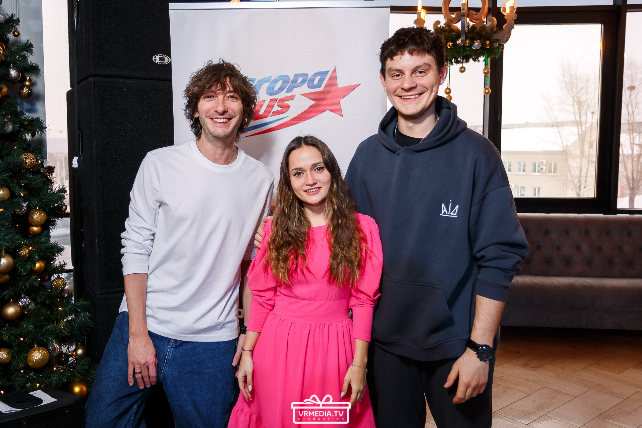 БРИГАДА У (ЕВРОПА ПЛЮС)