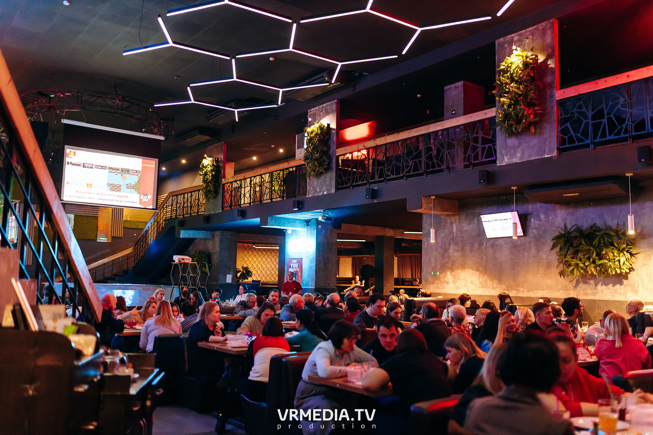 WOW QUIZ в баре «DOSKI»