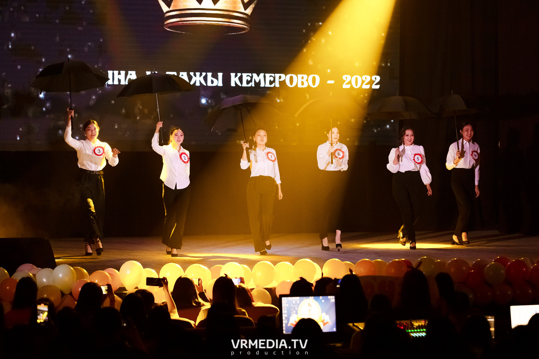 Дангына и Тажы — 2022