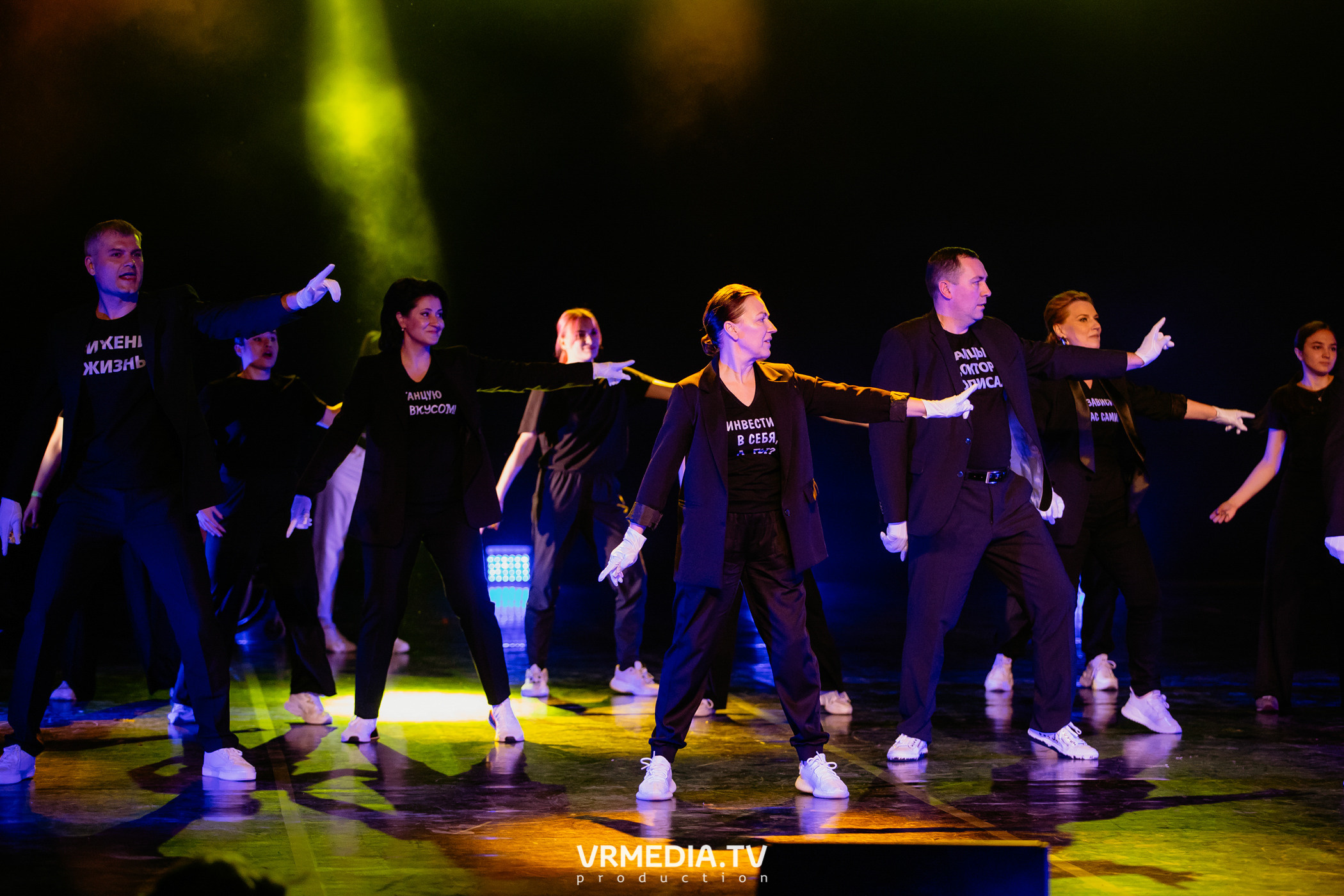 Всероссийский благотворительный танцевальный фестиваль «МЫ»