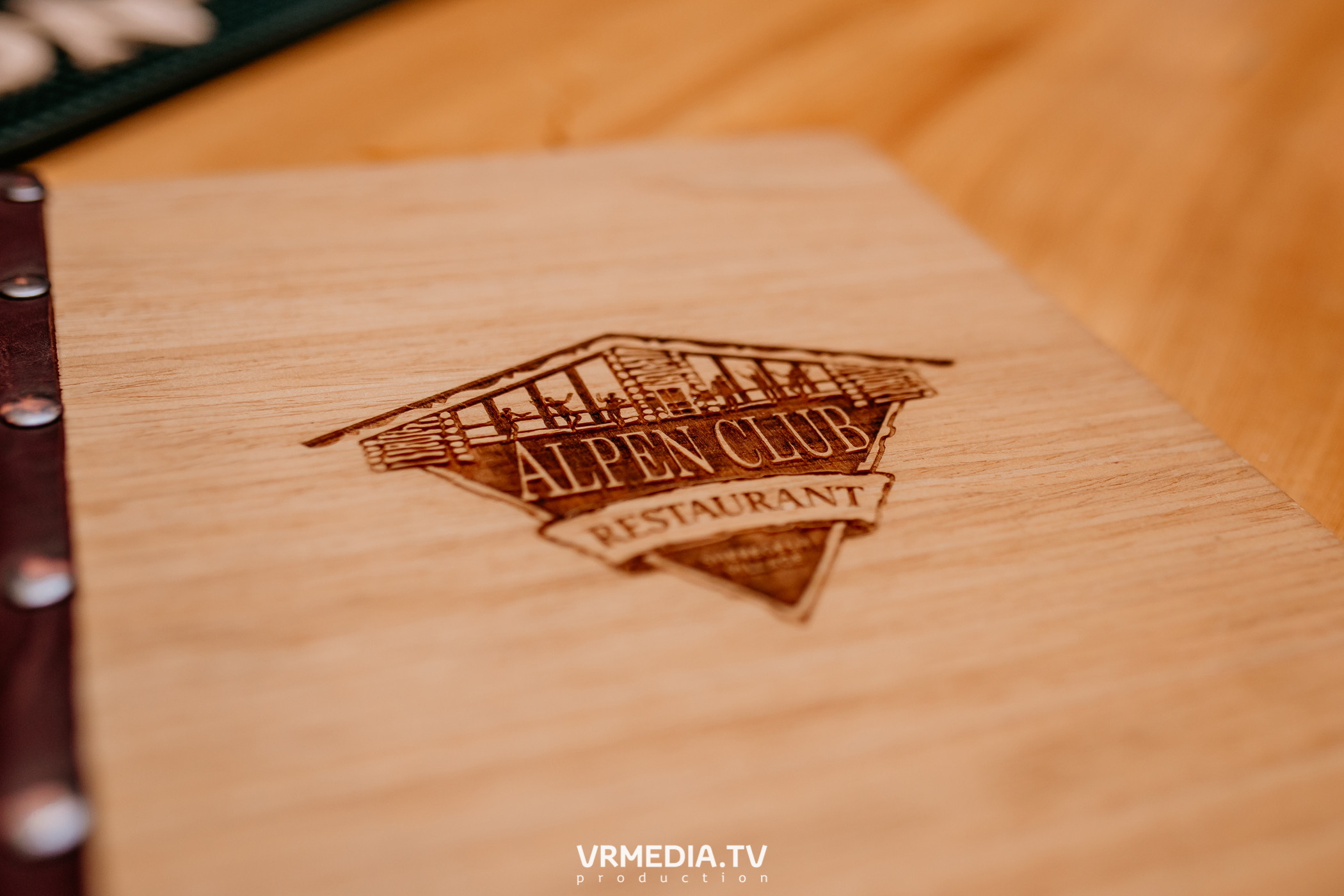 Выходные в «Alpen Club»