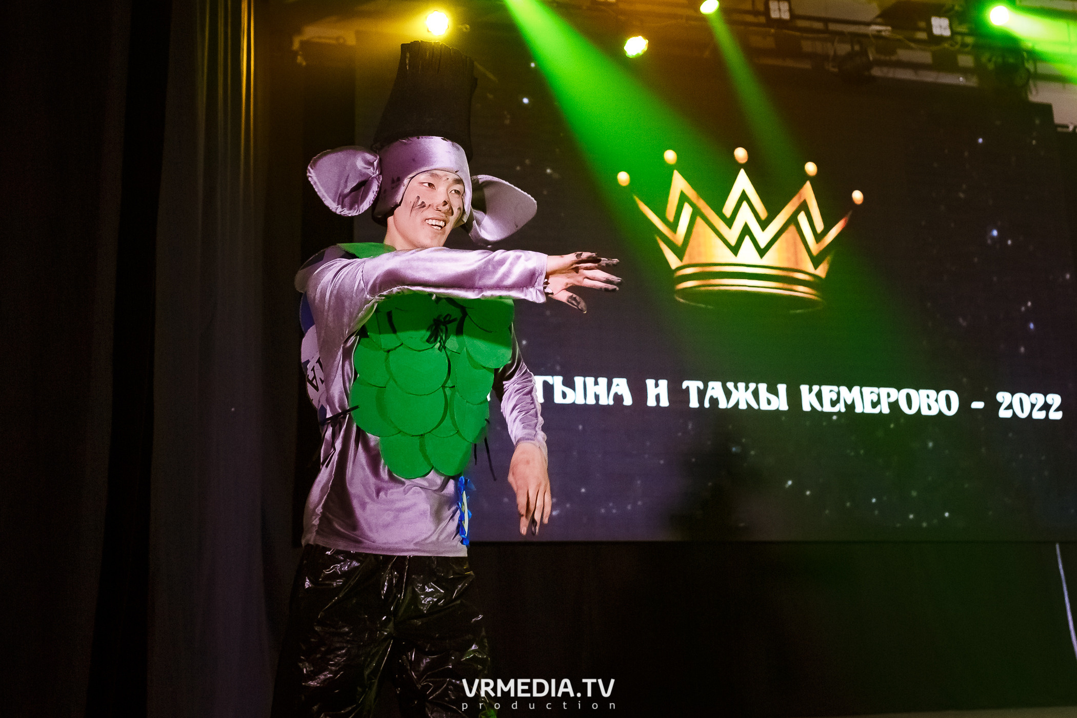 Дангына и Тажы — 2022