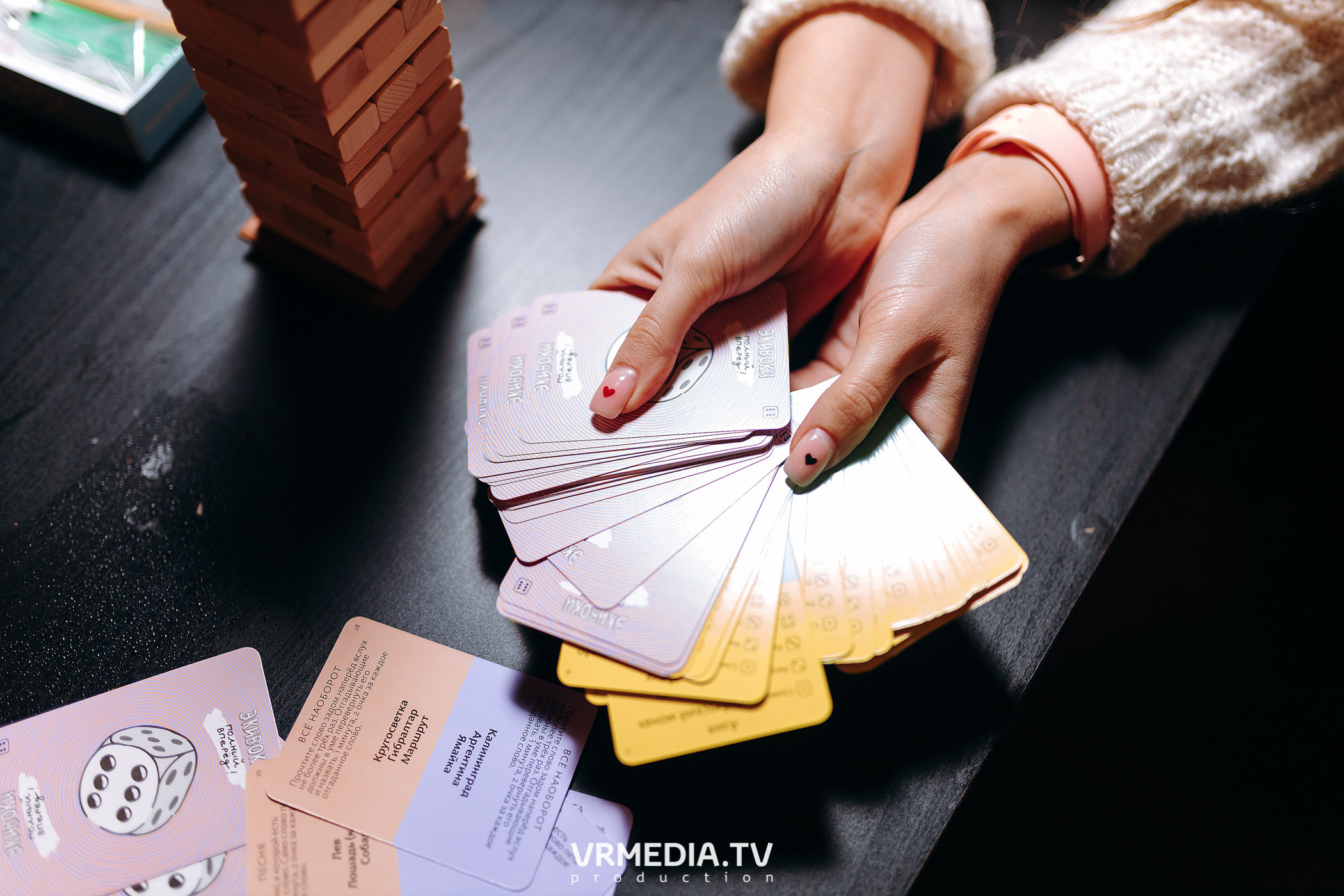 Выходные в «Alpen Club»