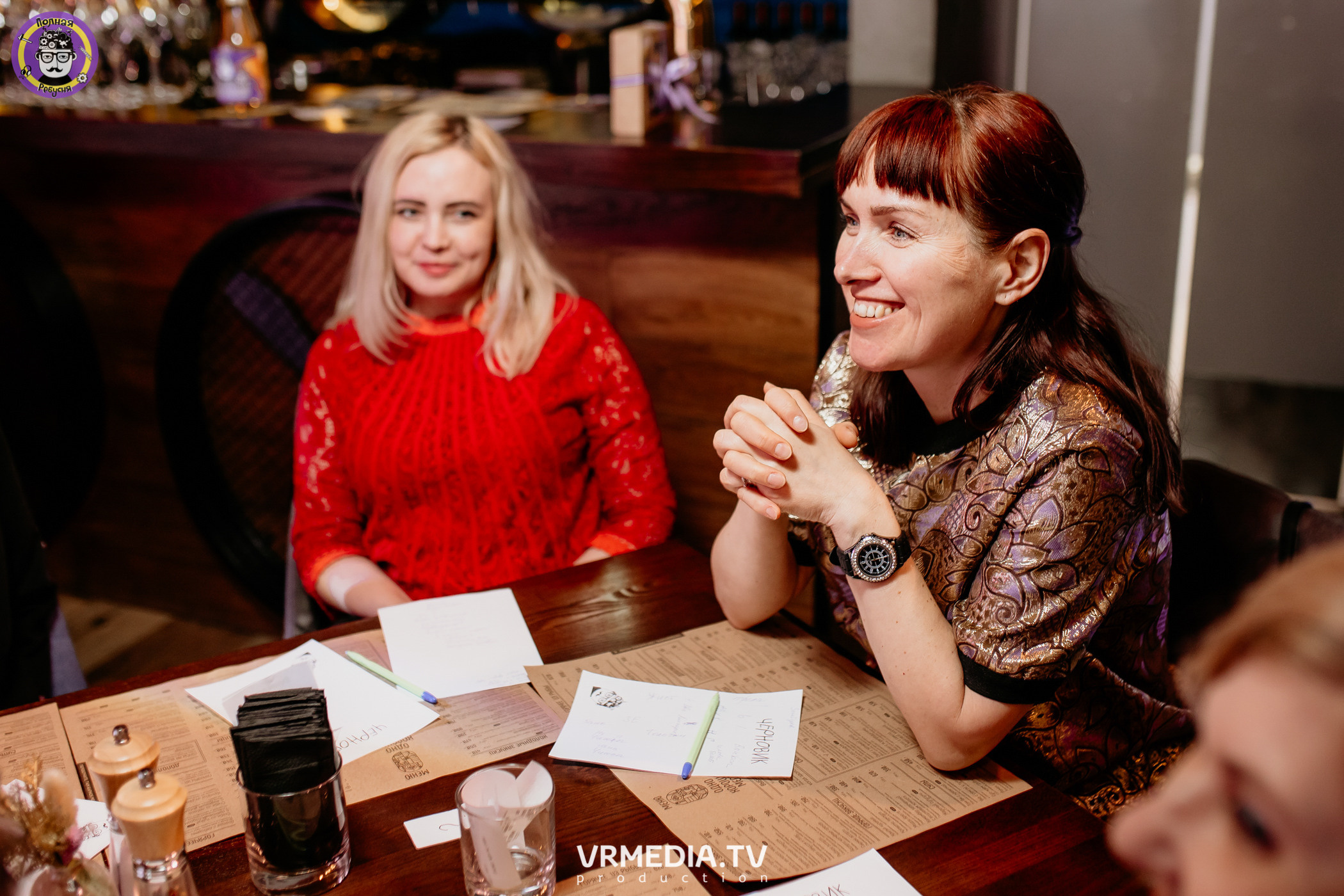 Полная ребусня