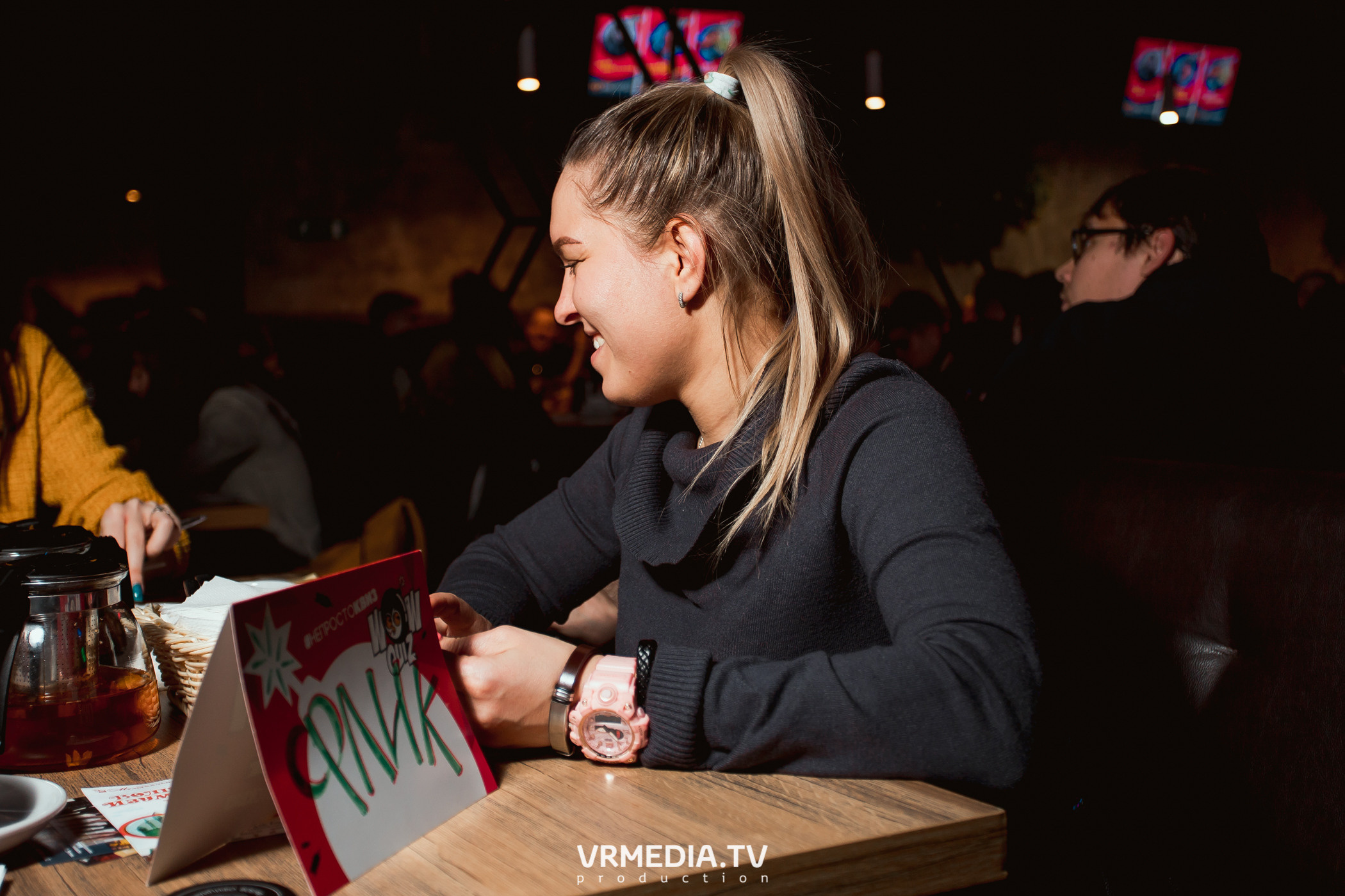 WOW QUIZ в баре «DOSKI»