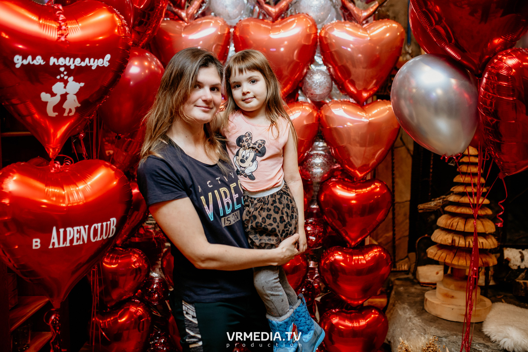 Выходные в «Alpen Club»