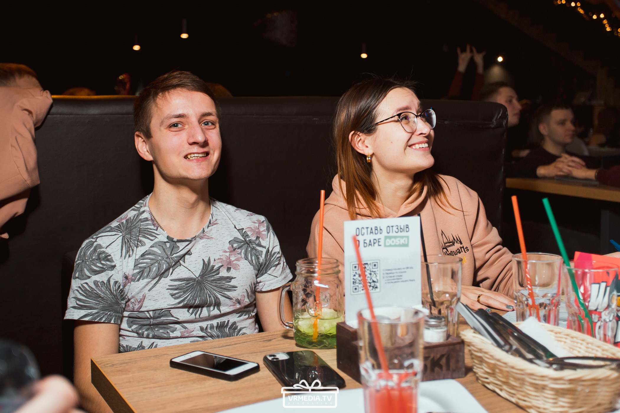 WOW QUIZ в баре «DOSKI»